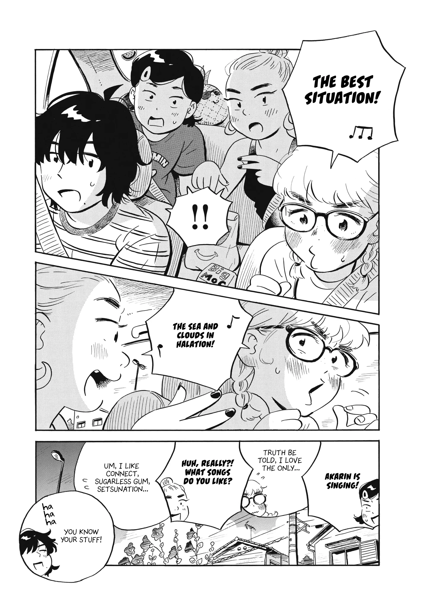 Read Hirayasumi Manga Online