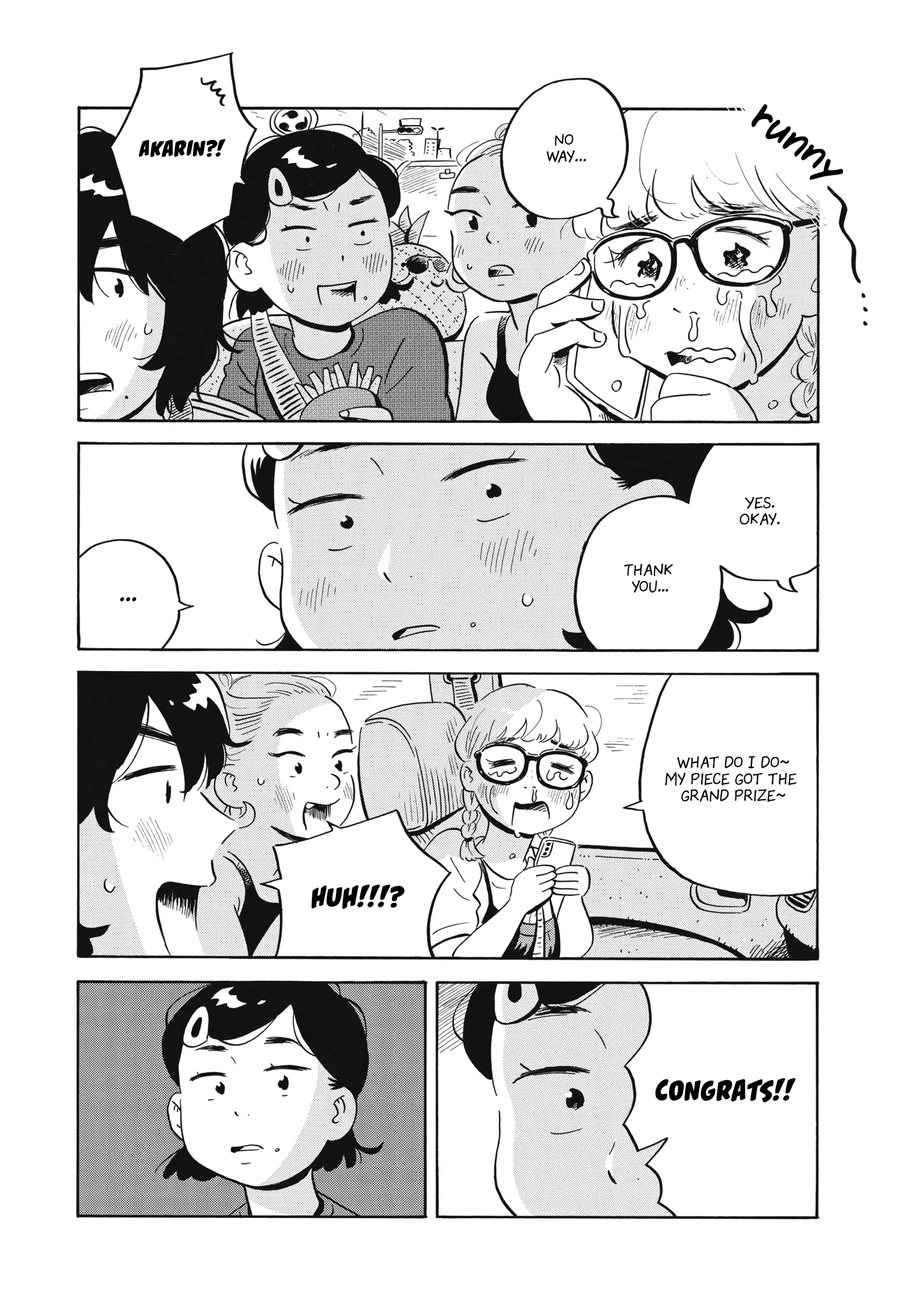 Read Hirayasumi Manga Online