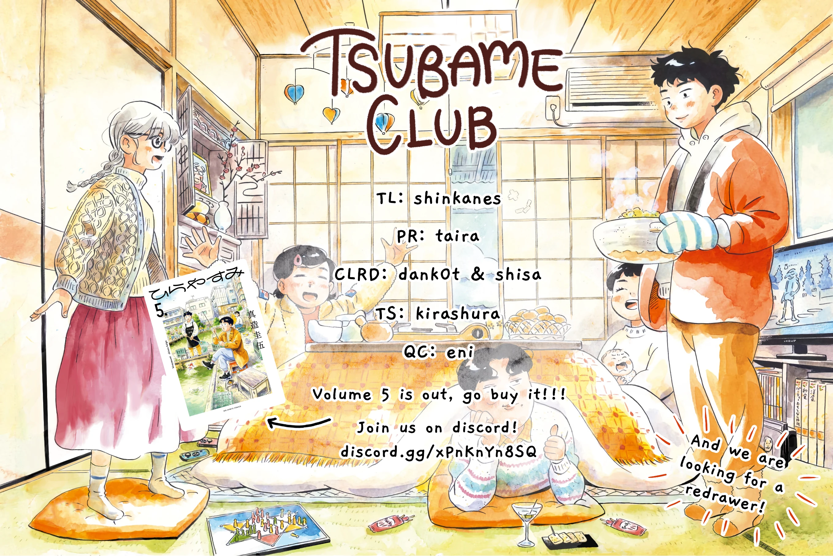 Read Hirayasumi Manga Online