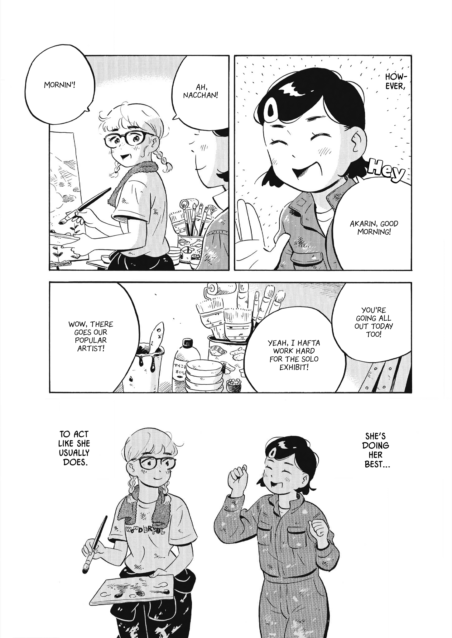 Read Hirayasumi Manga Online