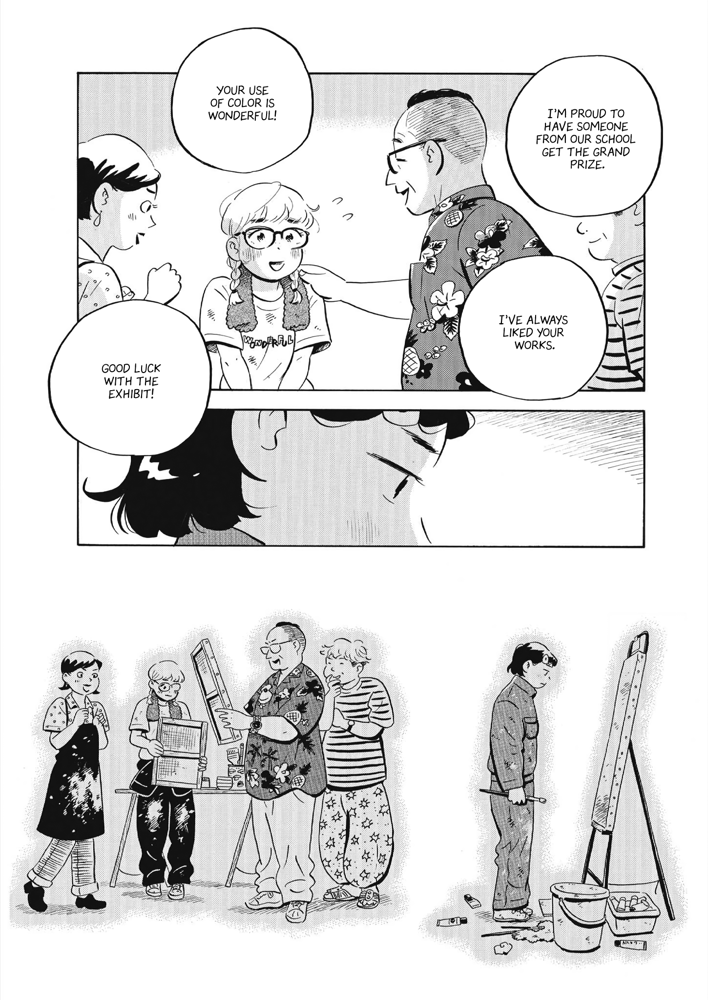 Read Hirayasumi Manga Online