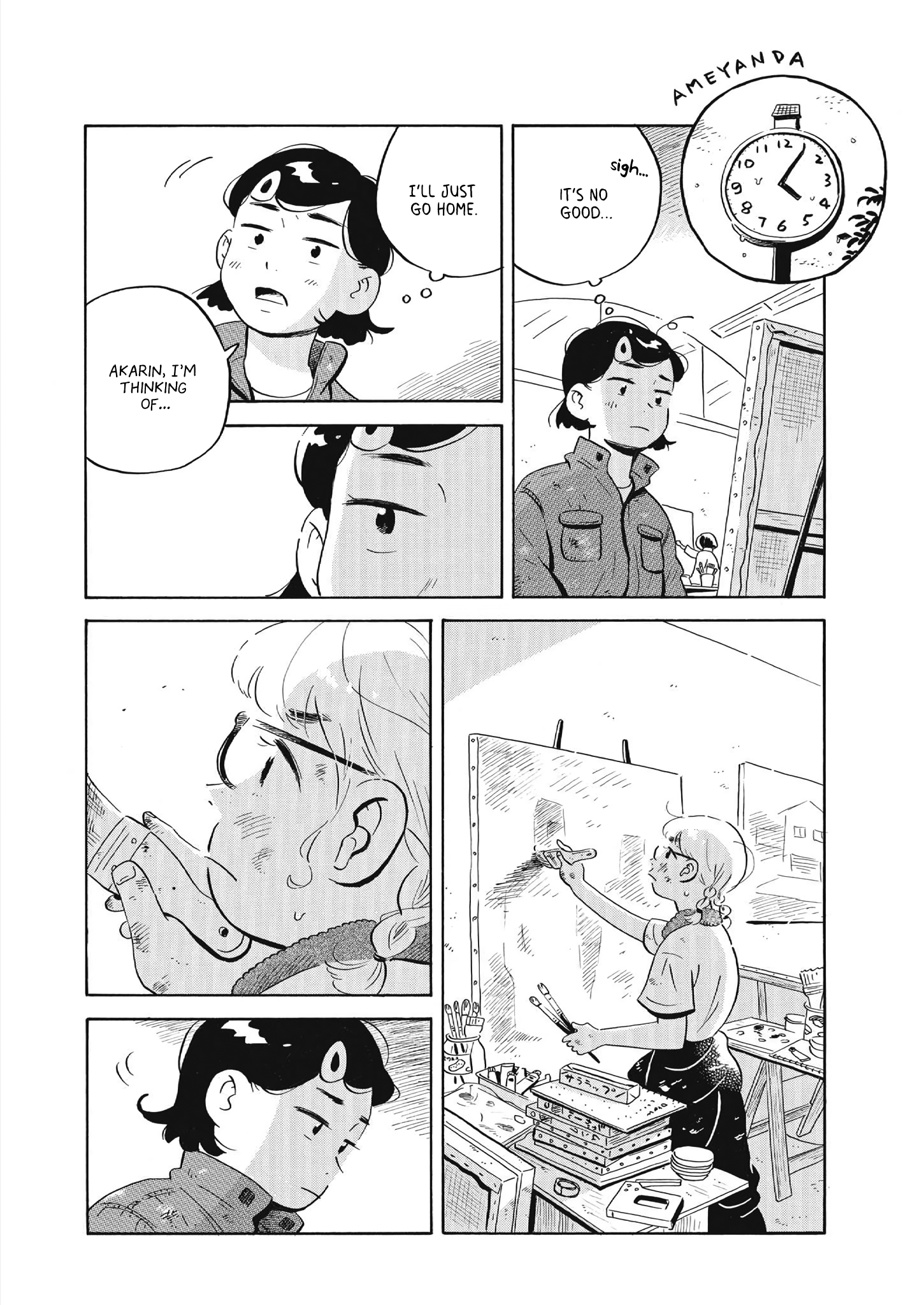 Read Hirayasumi Manga Online