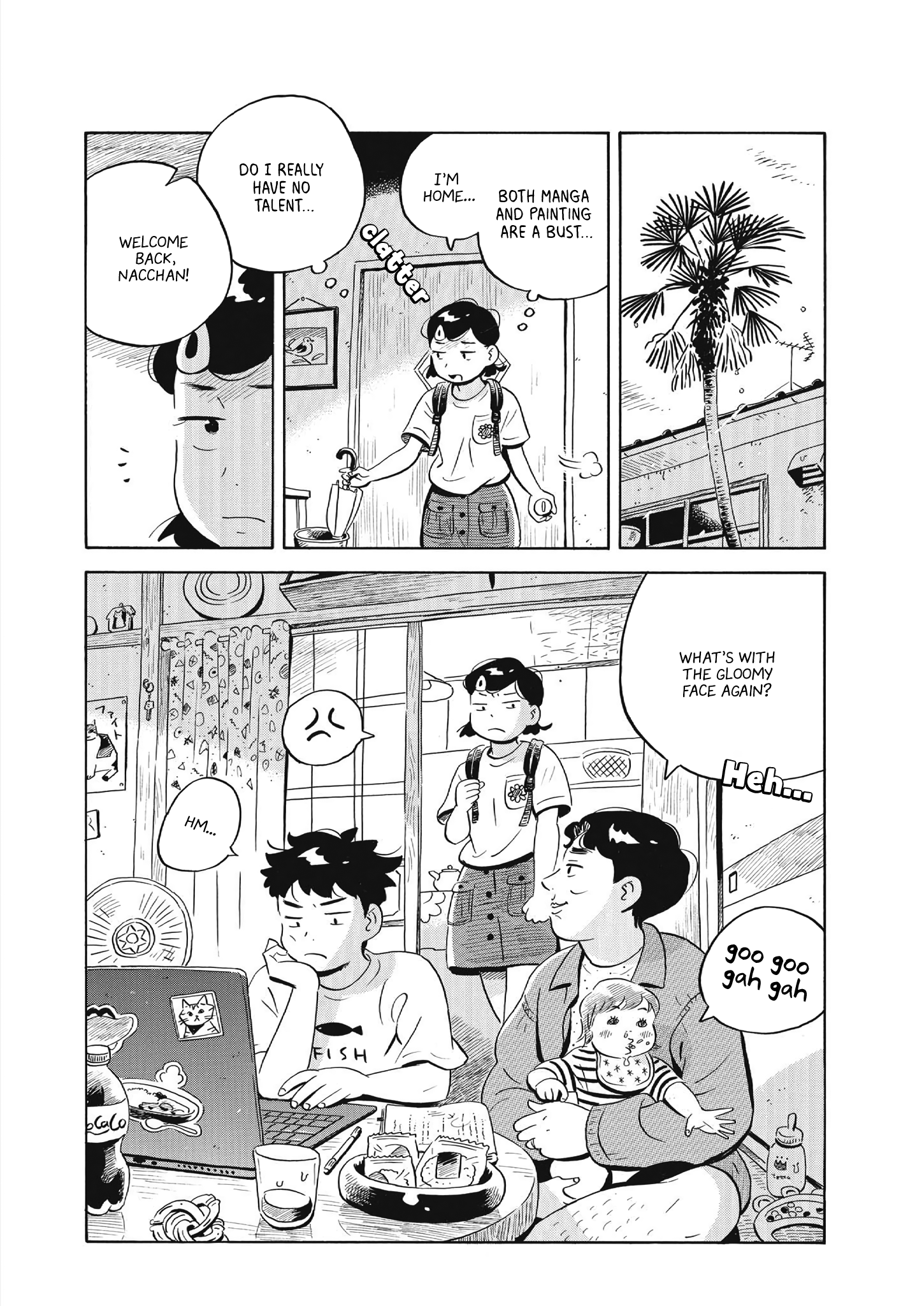 Read Hirayasumi Manga Online