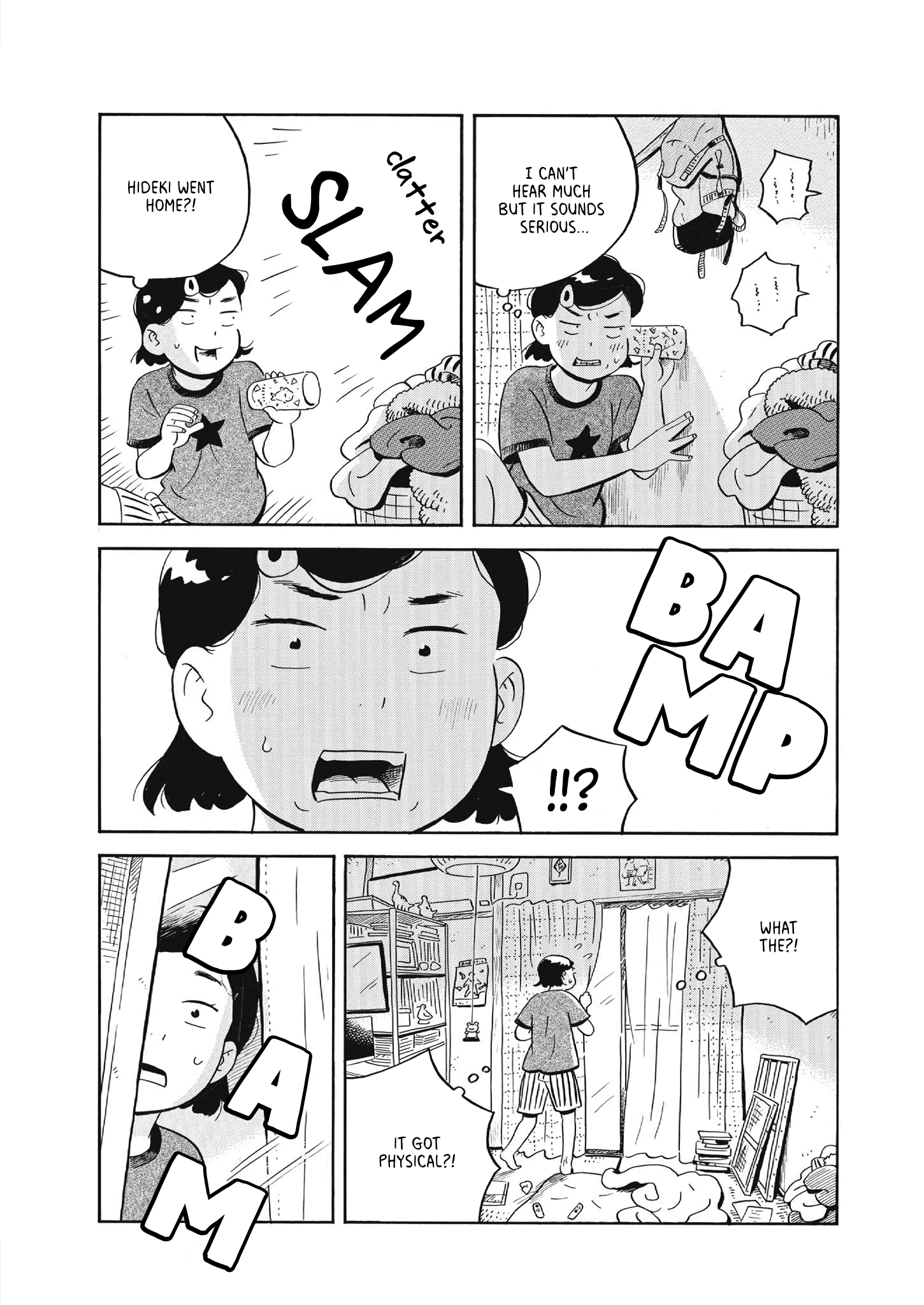 Read Hirayasumi Manga Online