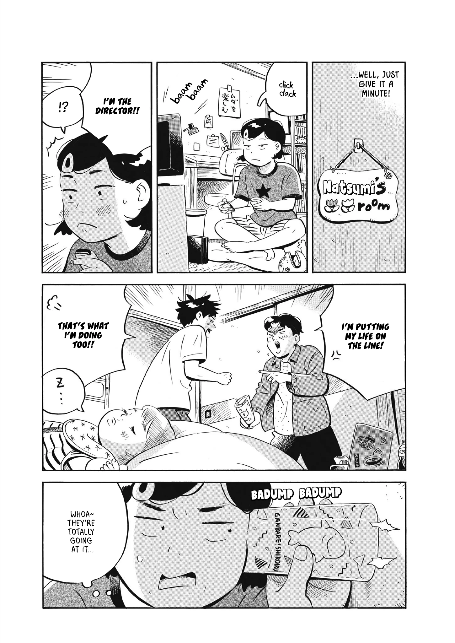 Read Hirayasumi Manga Online