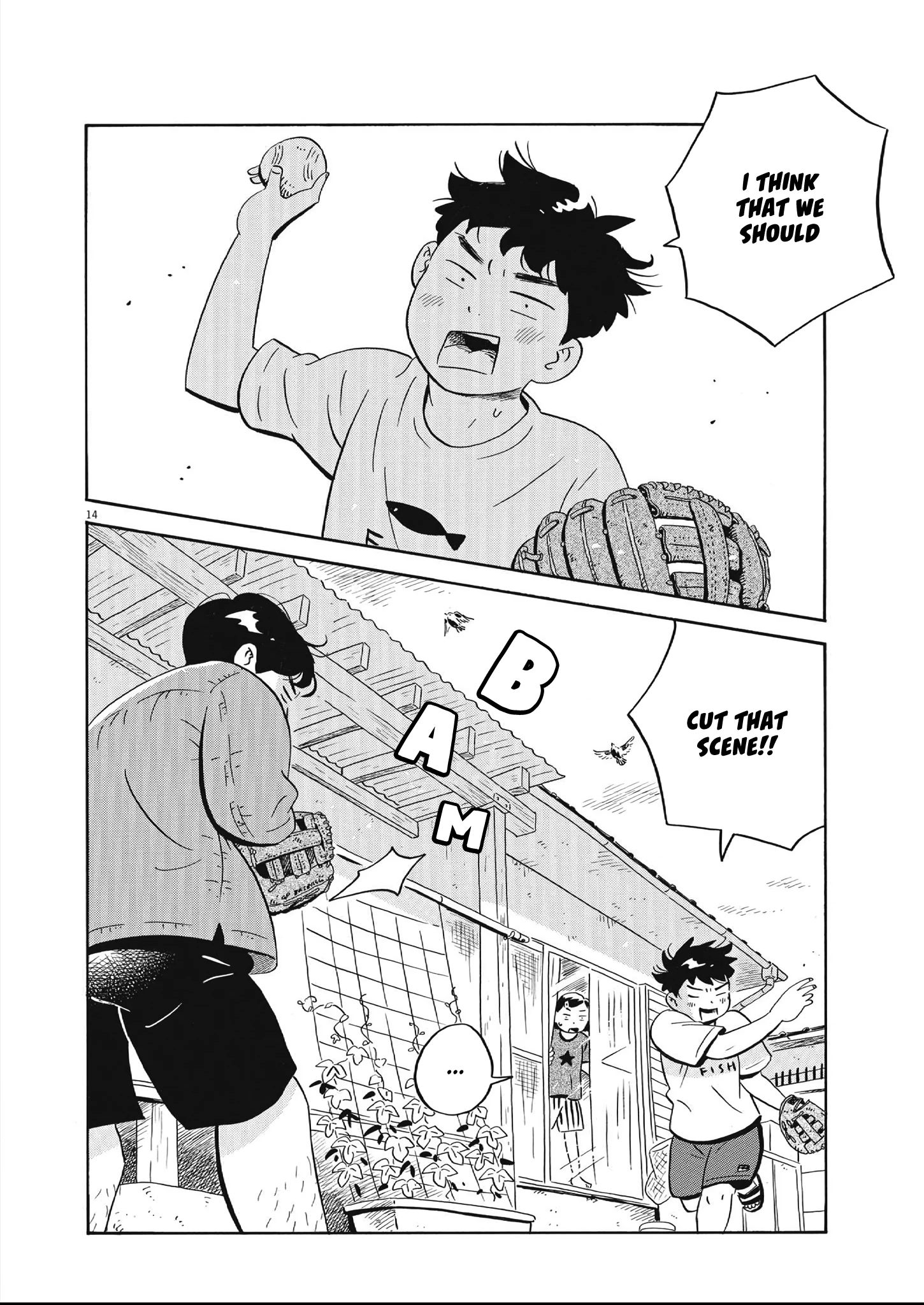 Read Hirayasumi Manga Online