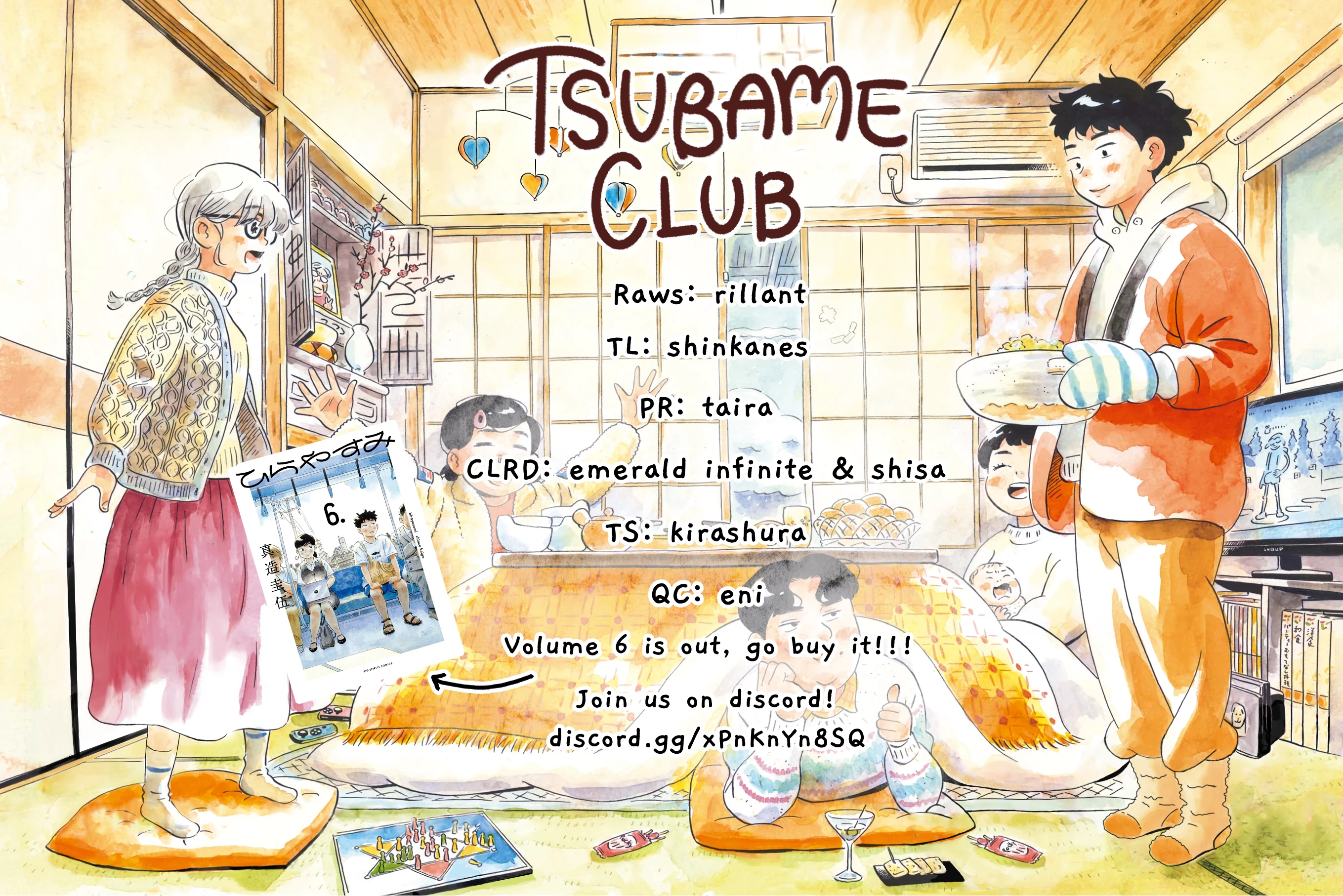 Read Hirayasumi Manga Online