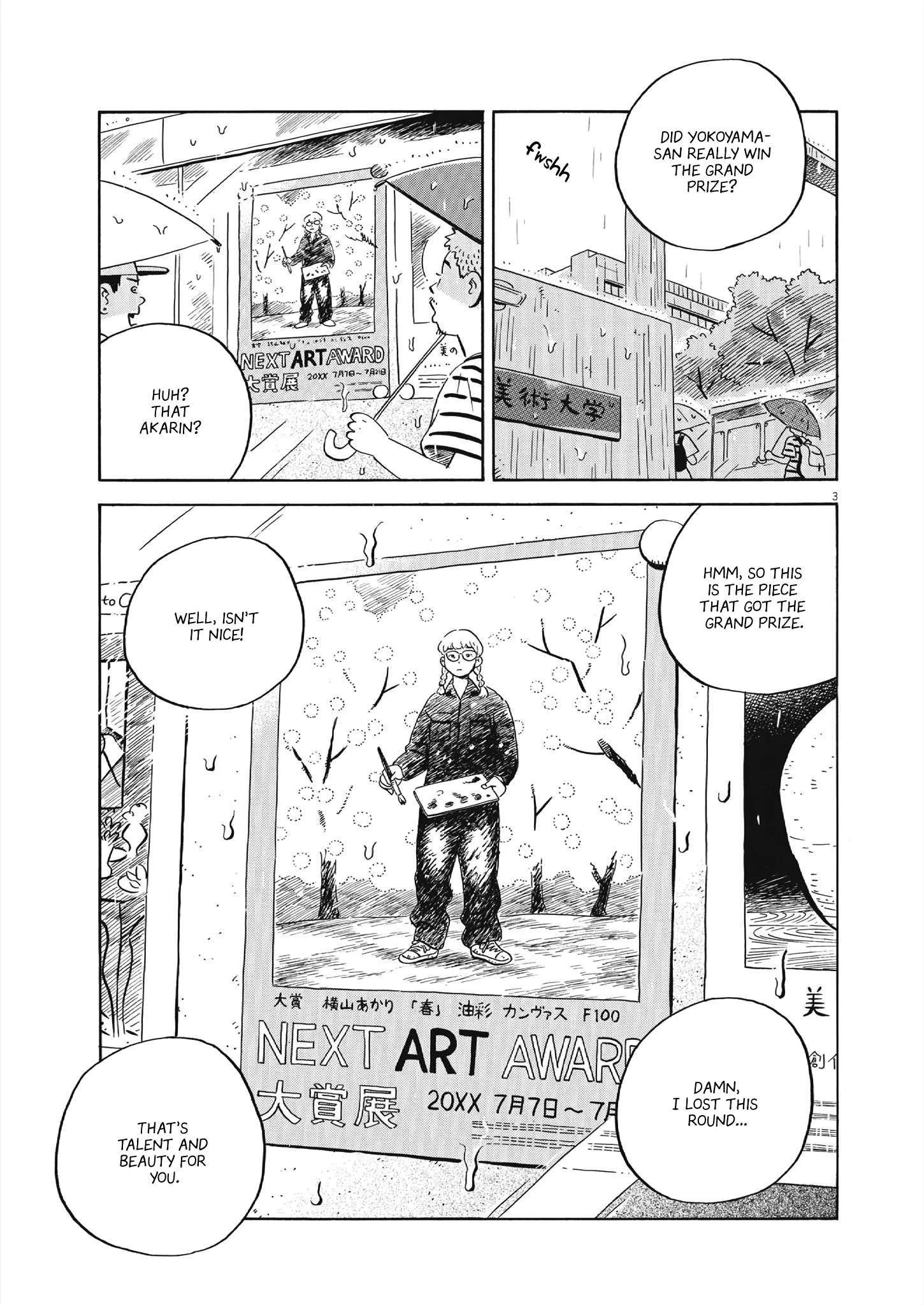 Read Hirayasumi Manga Online