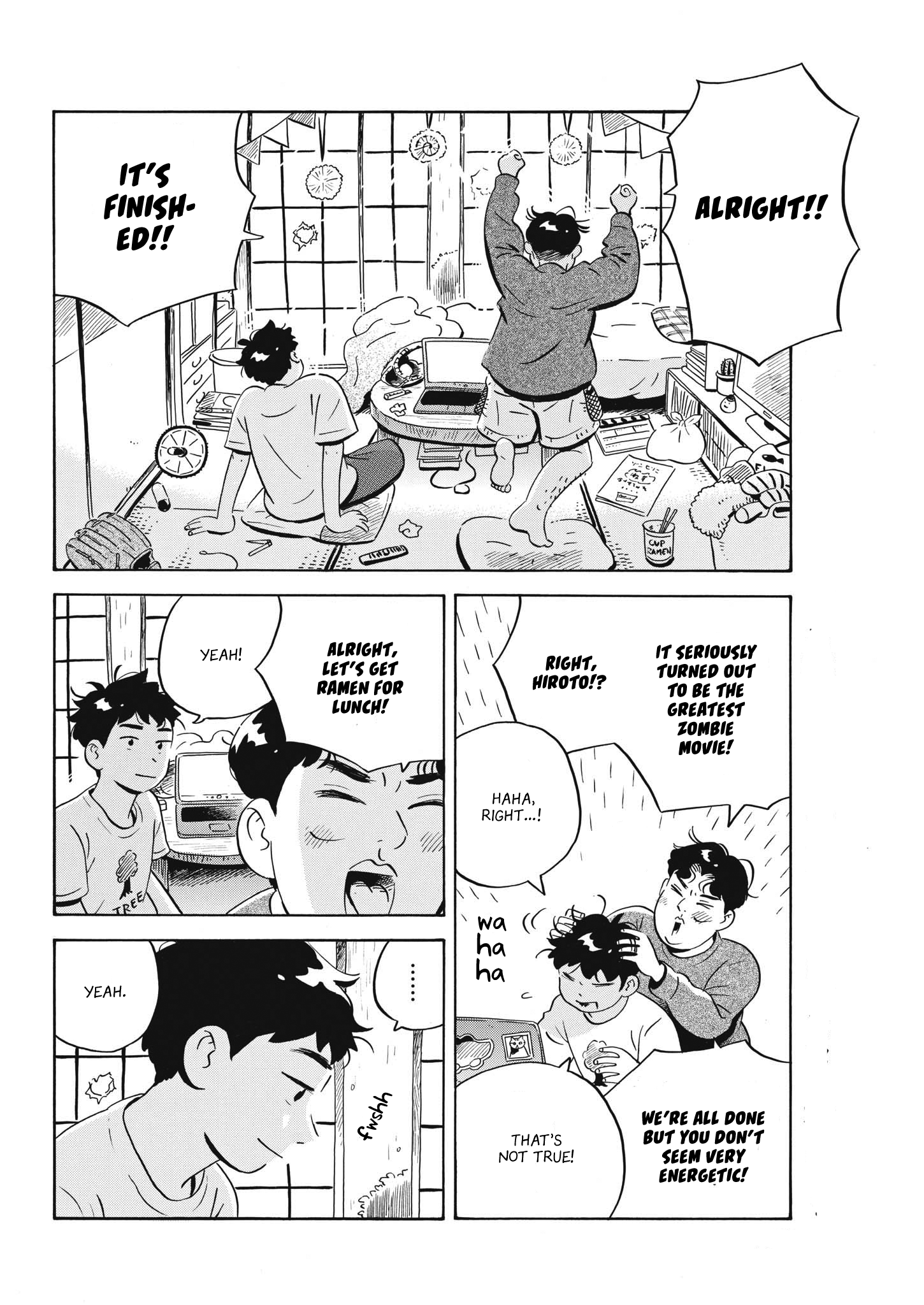Read Hirayasumi Manga Online