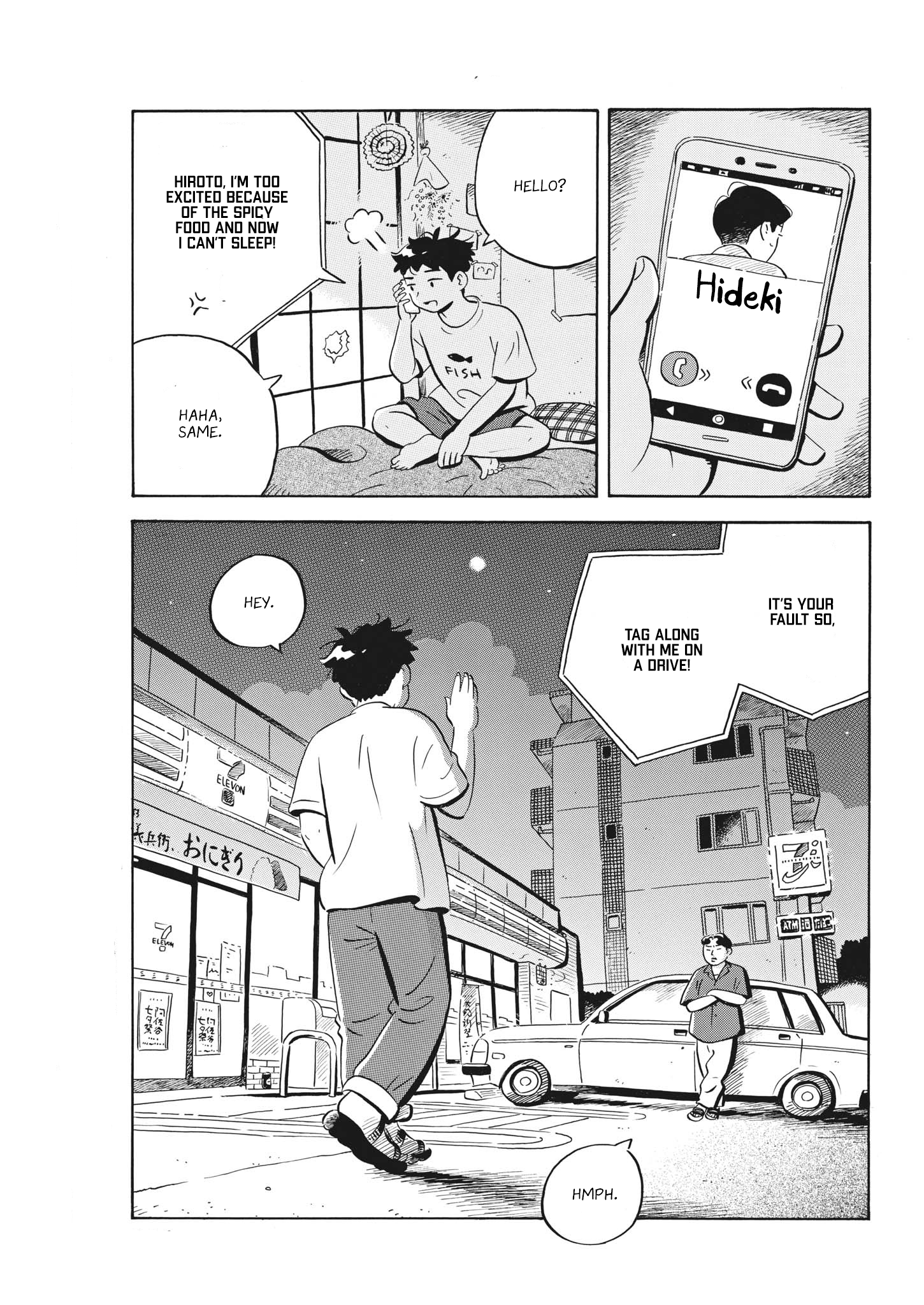 Read Hirayasumi Manga Online