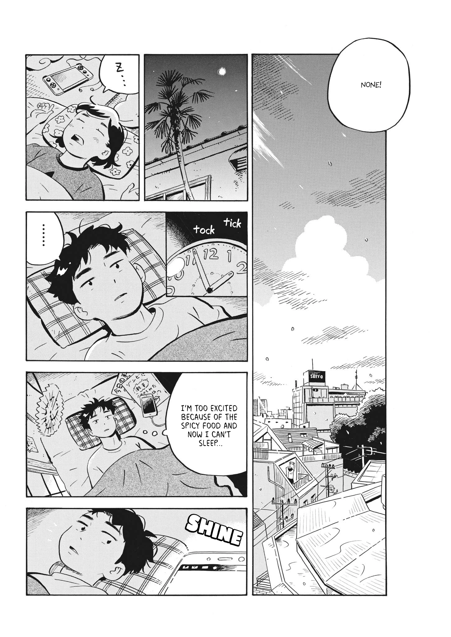 Read Hirayasumi Manga Online