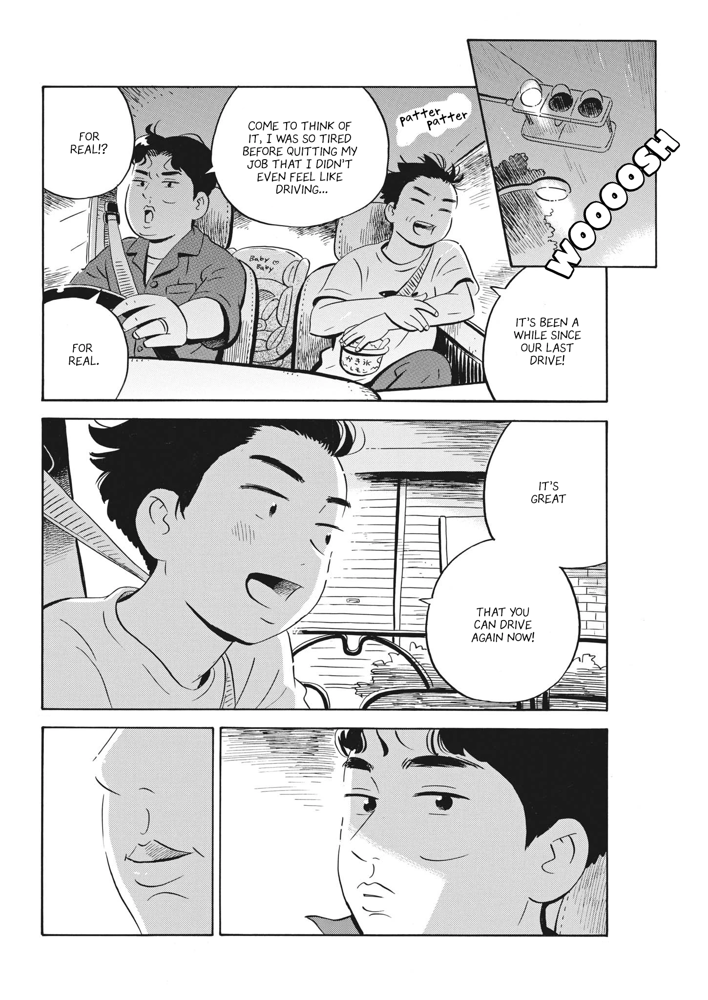 Read Hirayasumi Manga Online