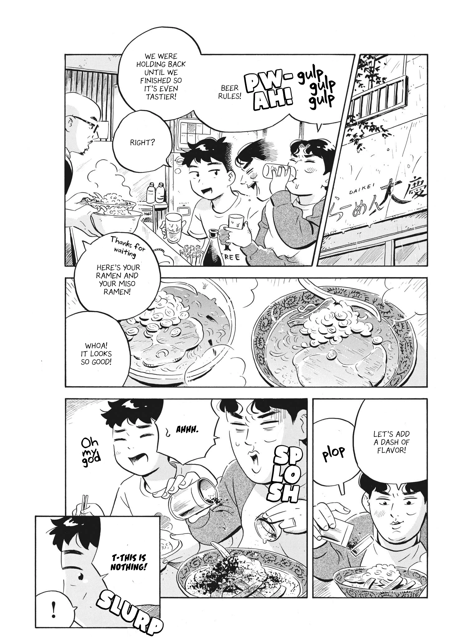 Read Hirayasumi Manga Online