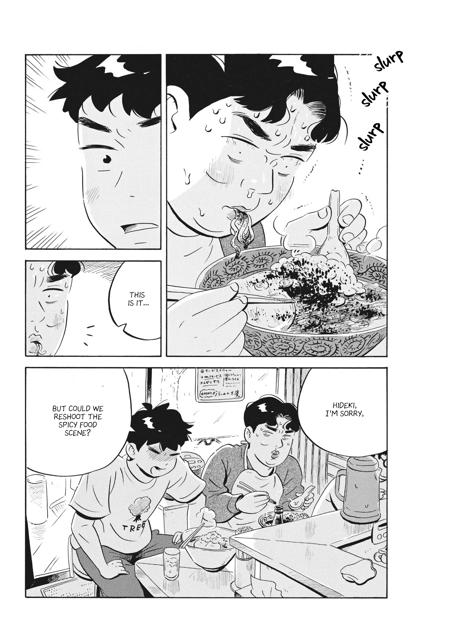 Read Hirayasumi Manga Online