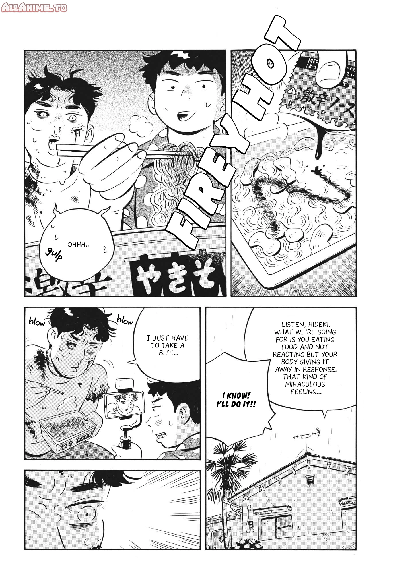 Read Hirayasumi Manga Online
