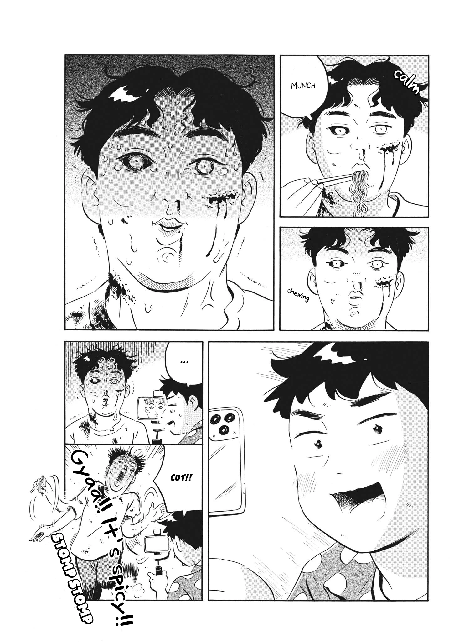Read Hirayasumi Manga Online