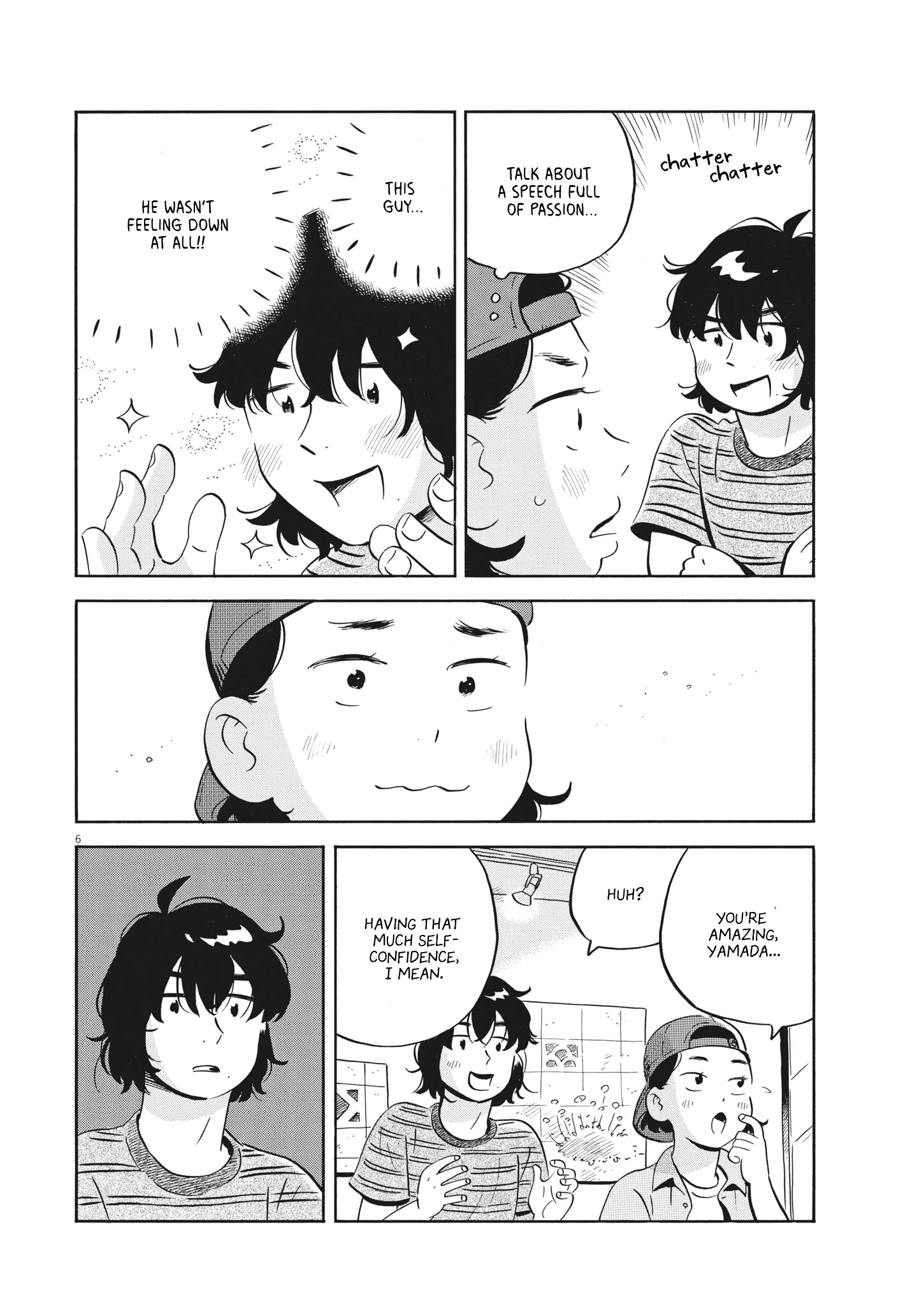 Read Hirayasumi Manga Online