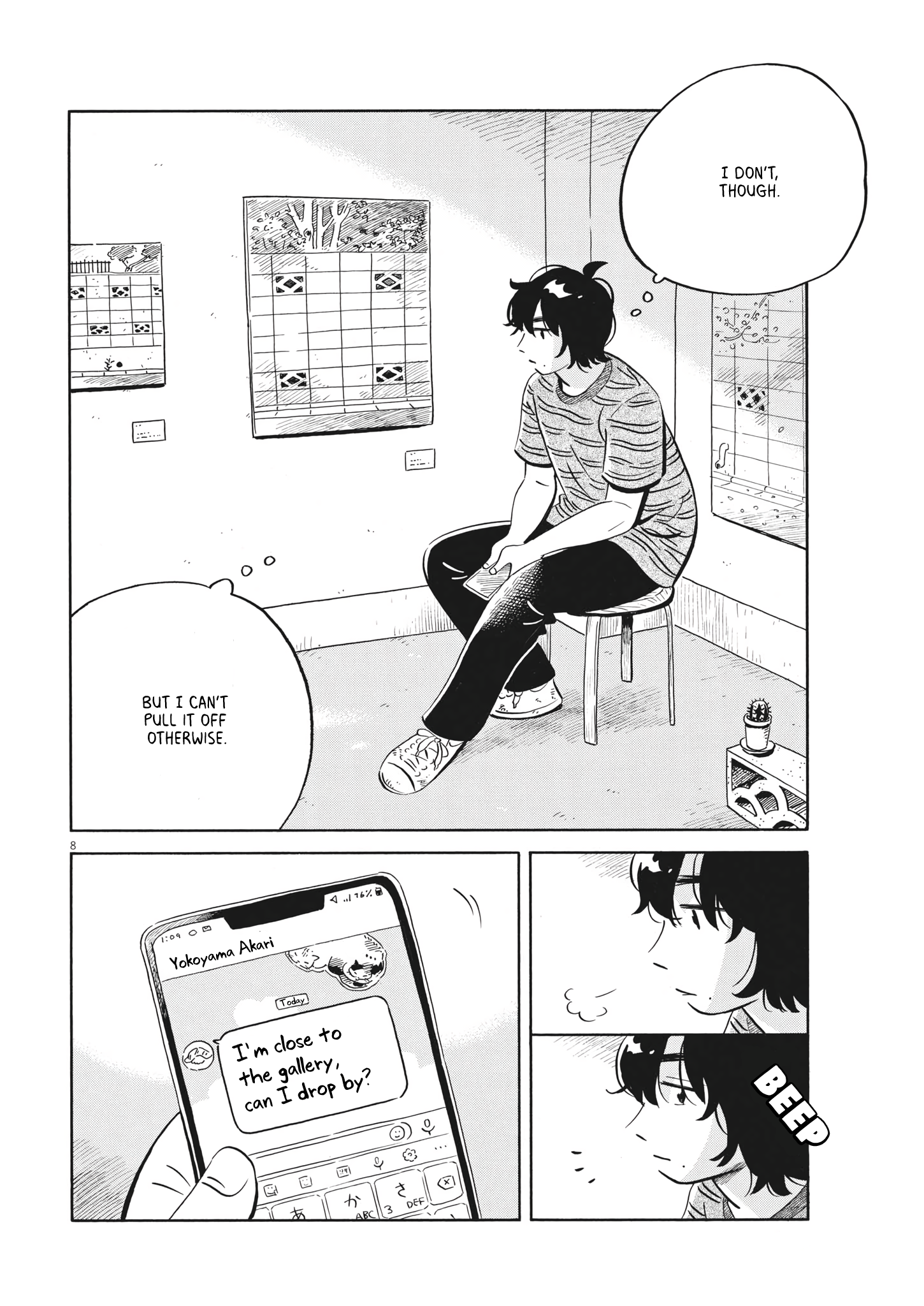 Read Hirayasumi Manga Online
