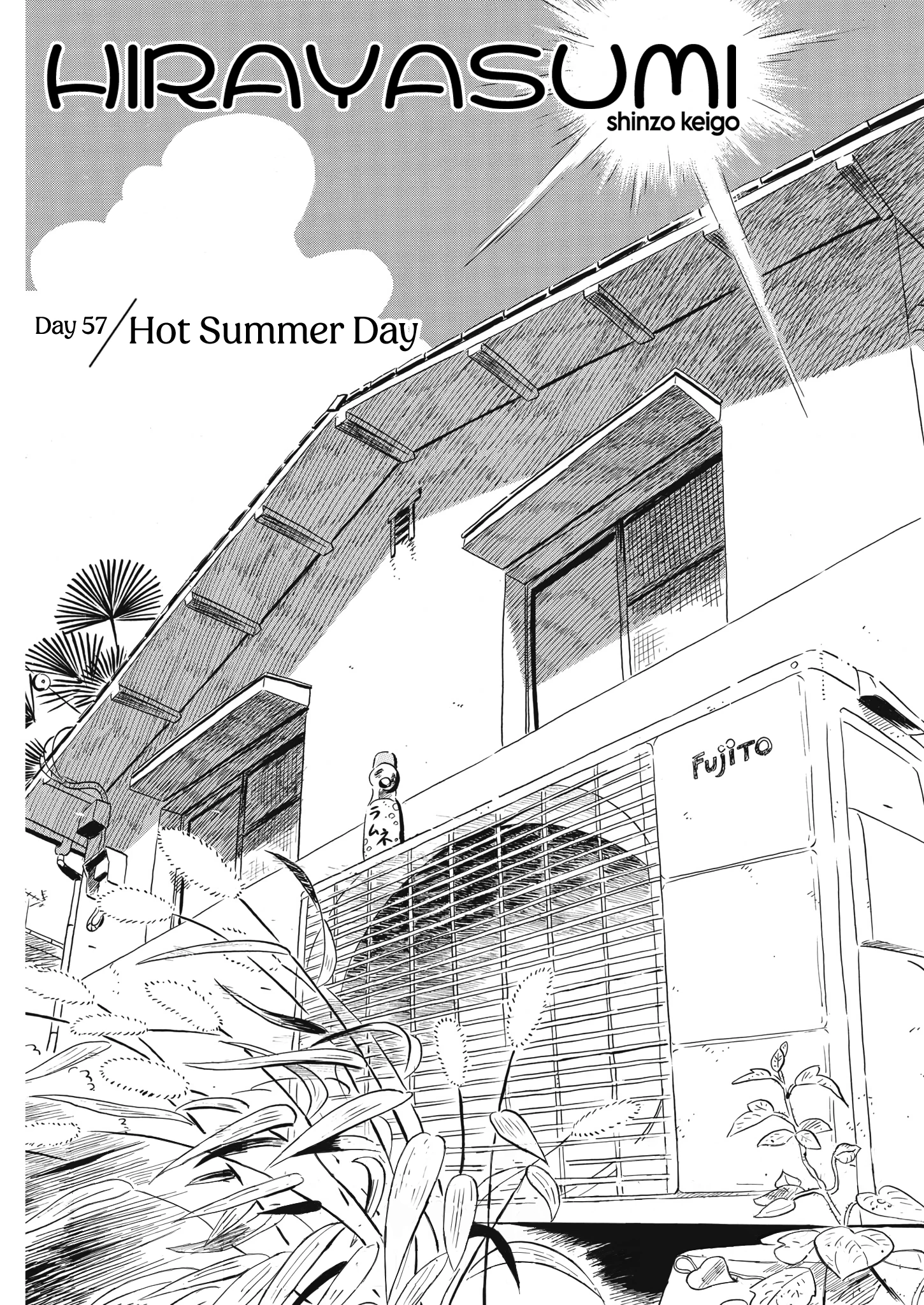 Read Hirayasumi Manga Online