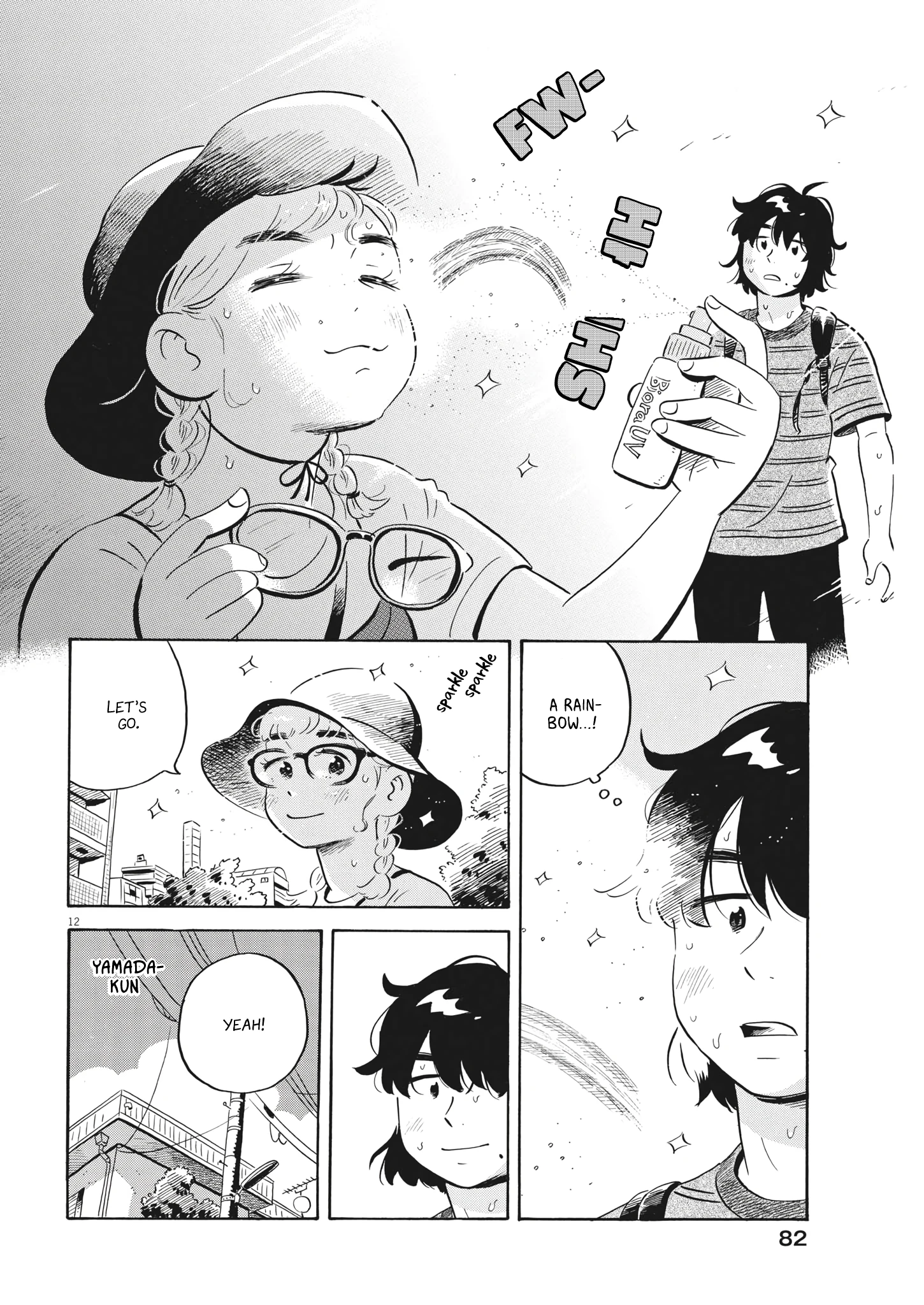 Read Hirayasumi Manga Online