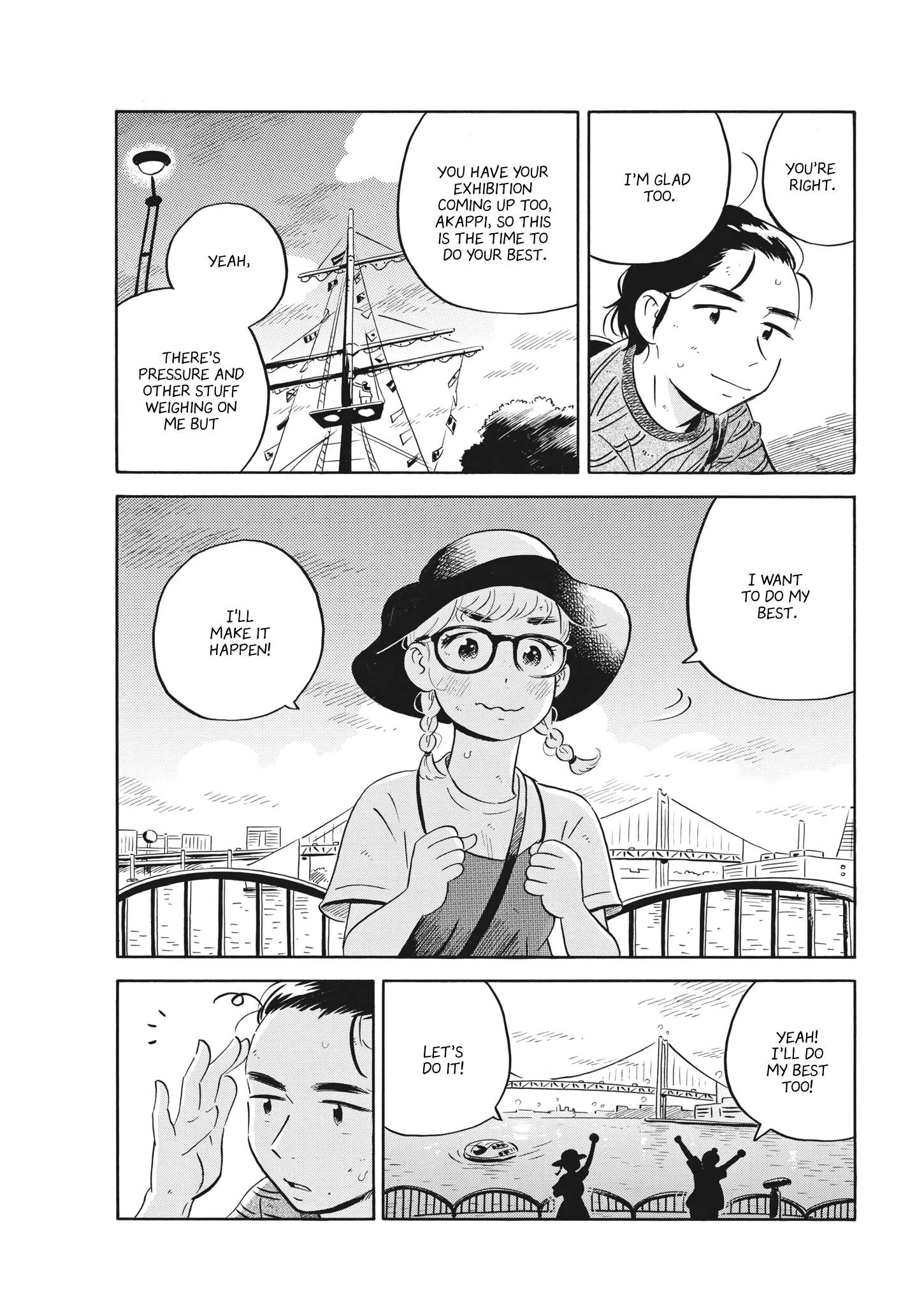 Read Hirayasumi Manga Online