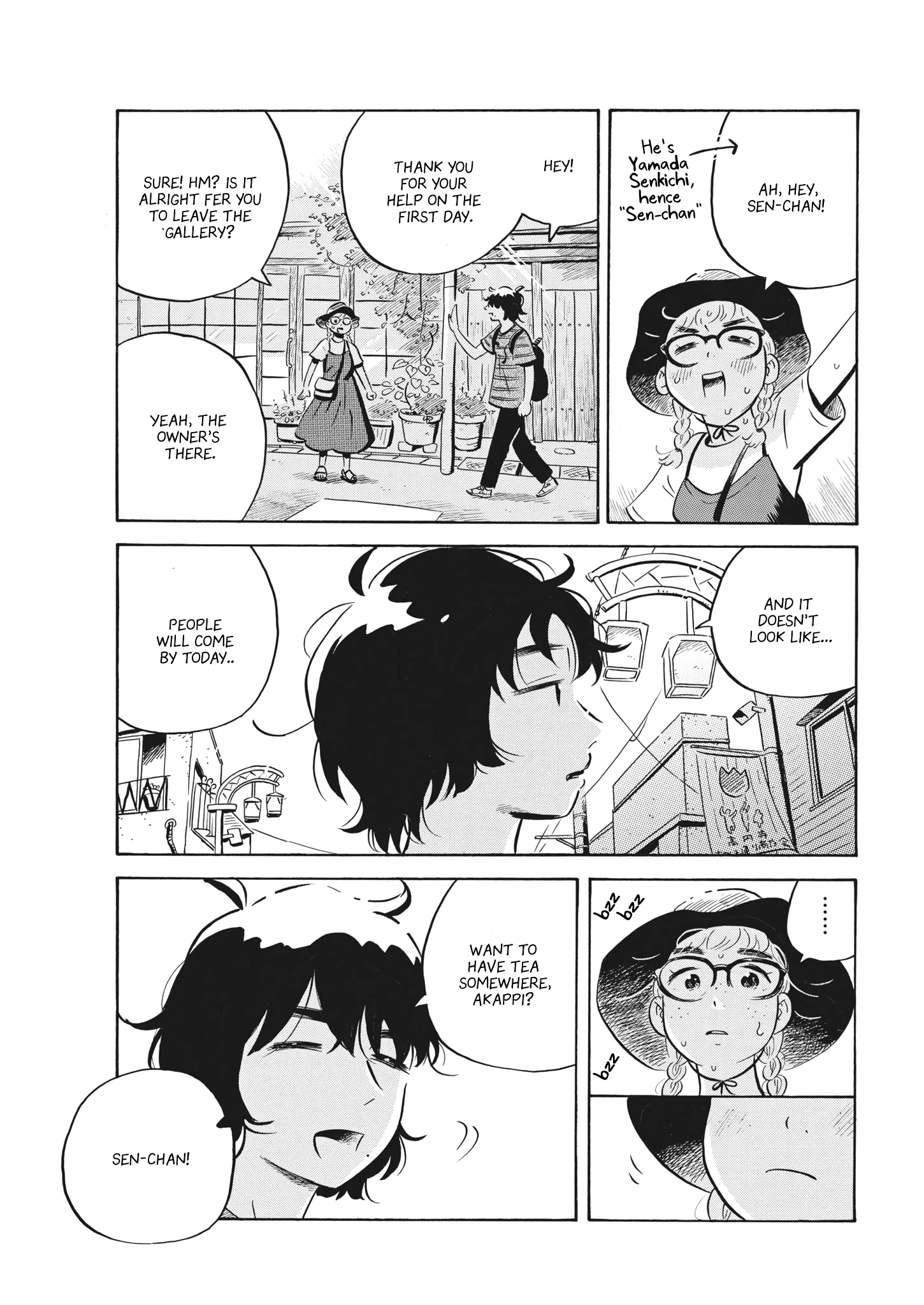 Read Hirayasumi Manga Online