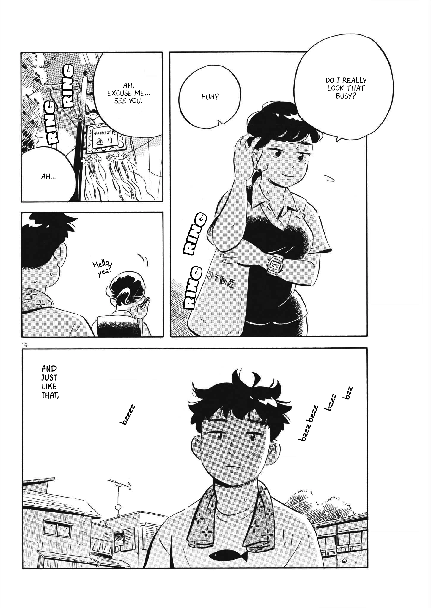 Read Hirayasumi Manga Online