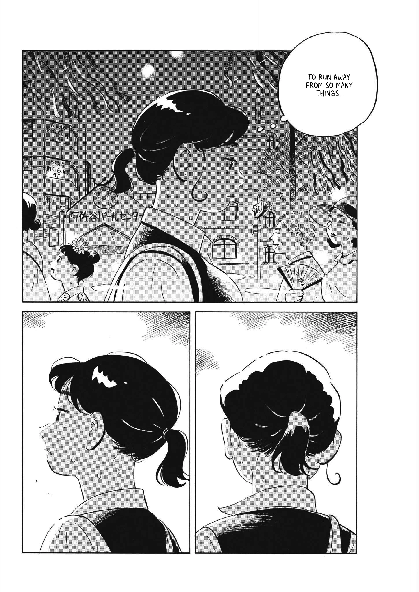 Read Hirayasumi Manga Online