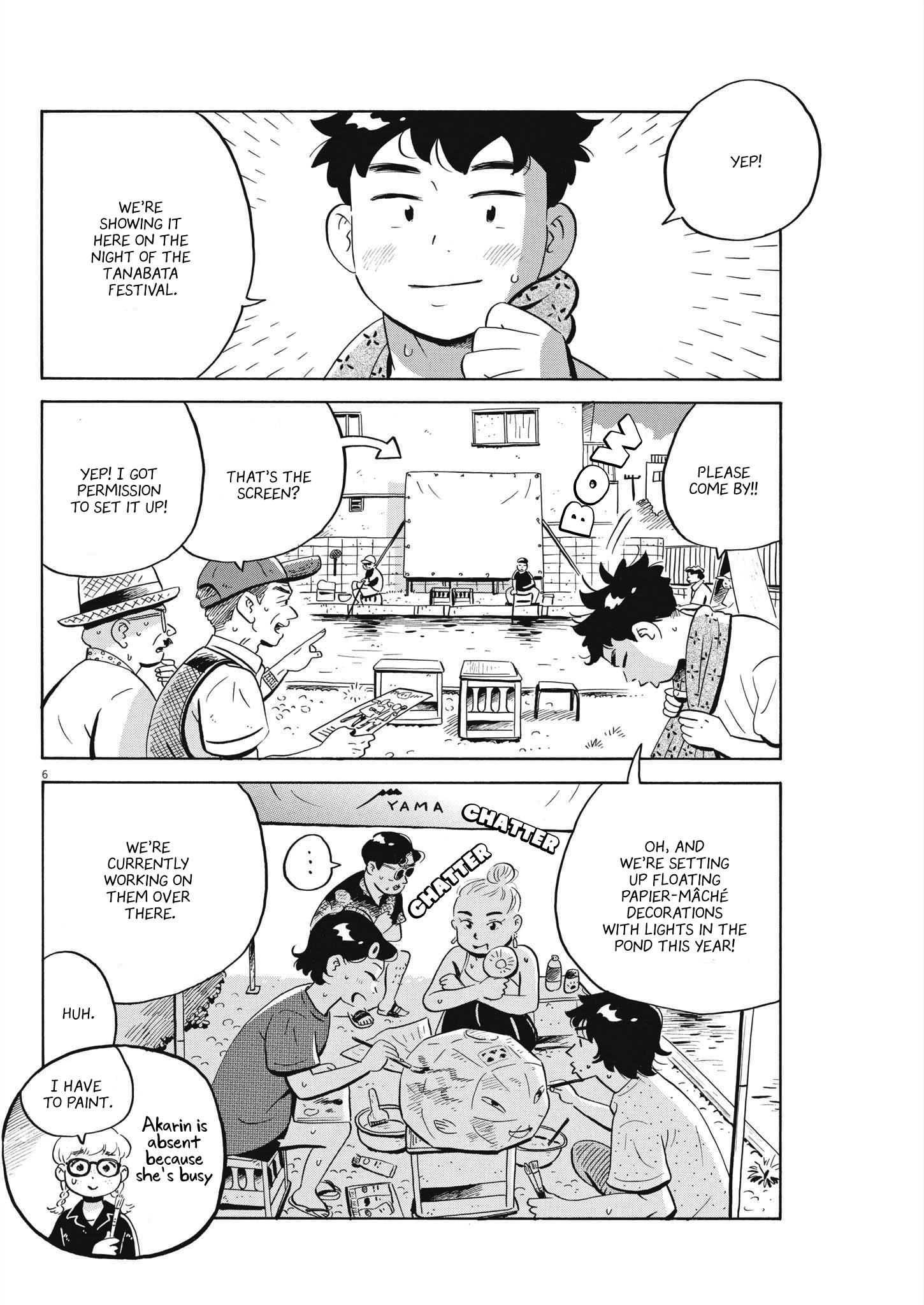 Read Hirayasumi Manga Online