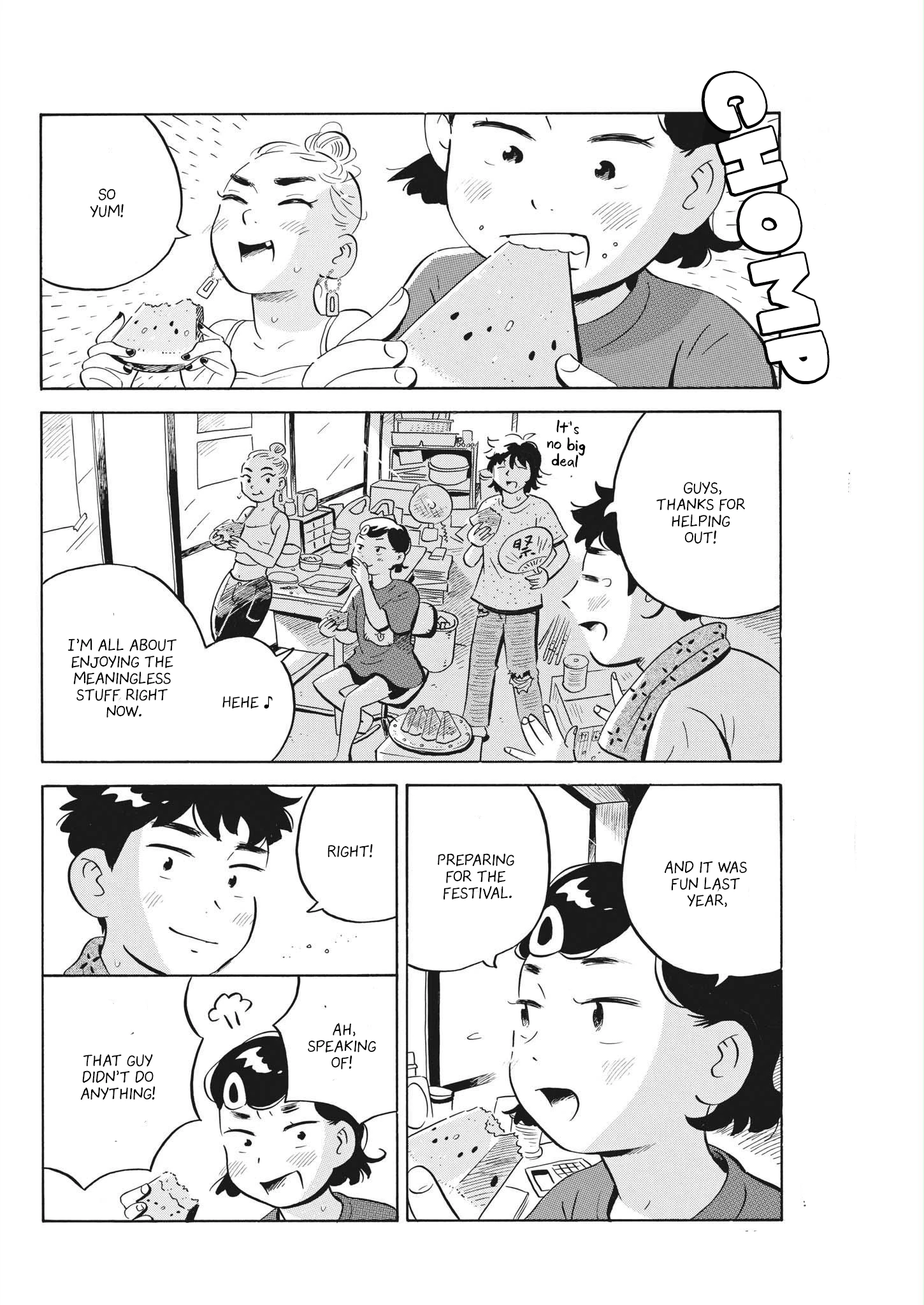 Read Hirayasumi Manga Online