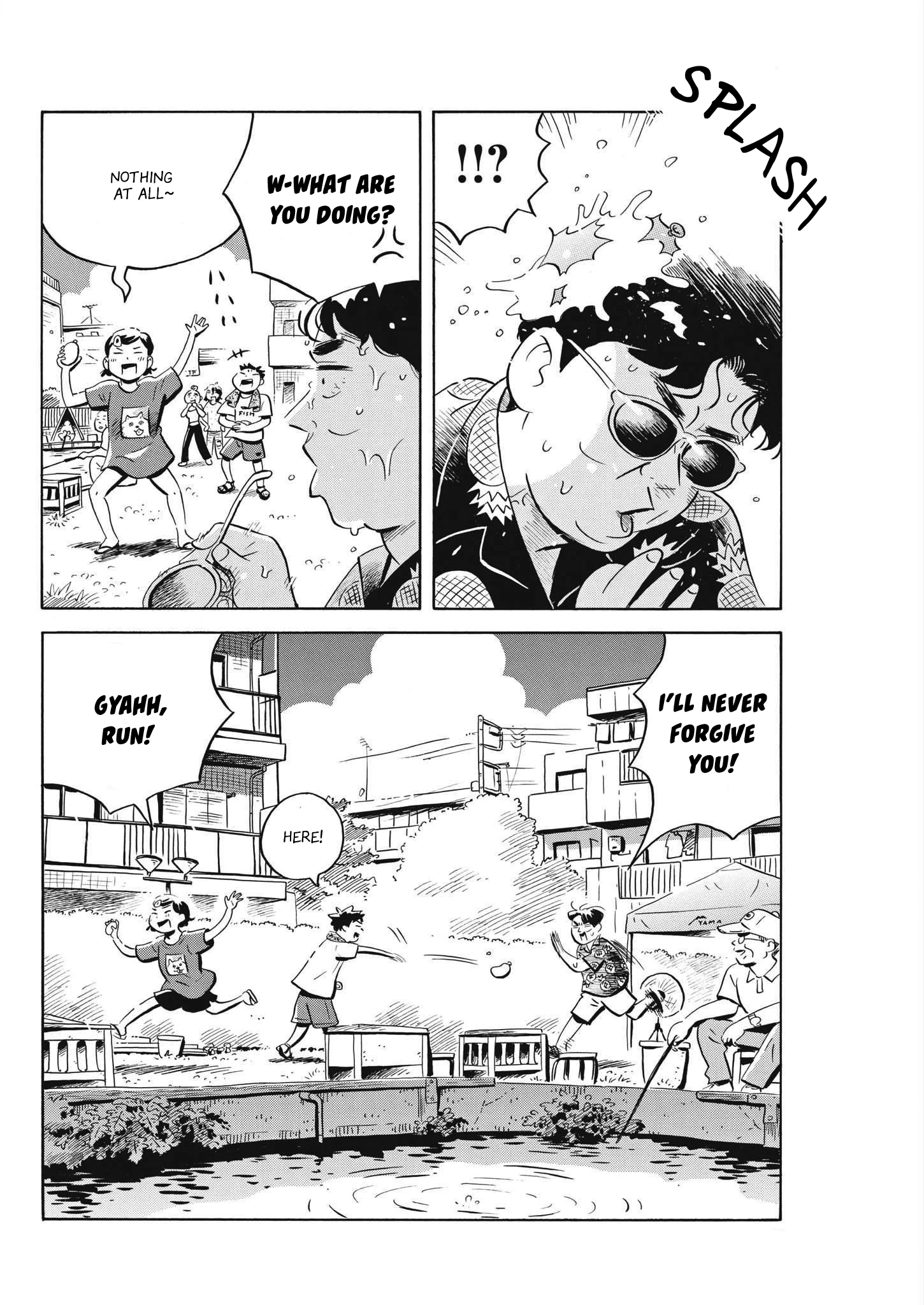 Read Hirayasumi Manga Online