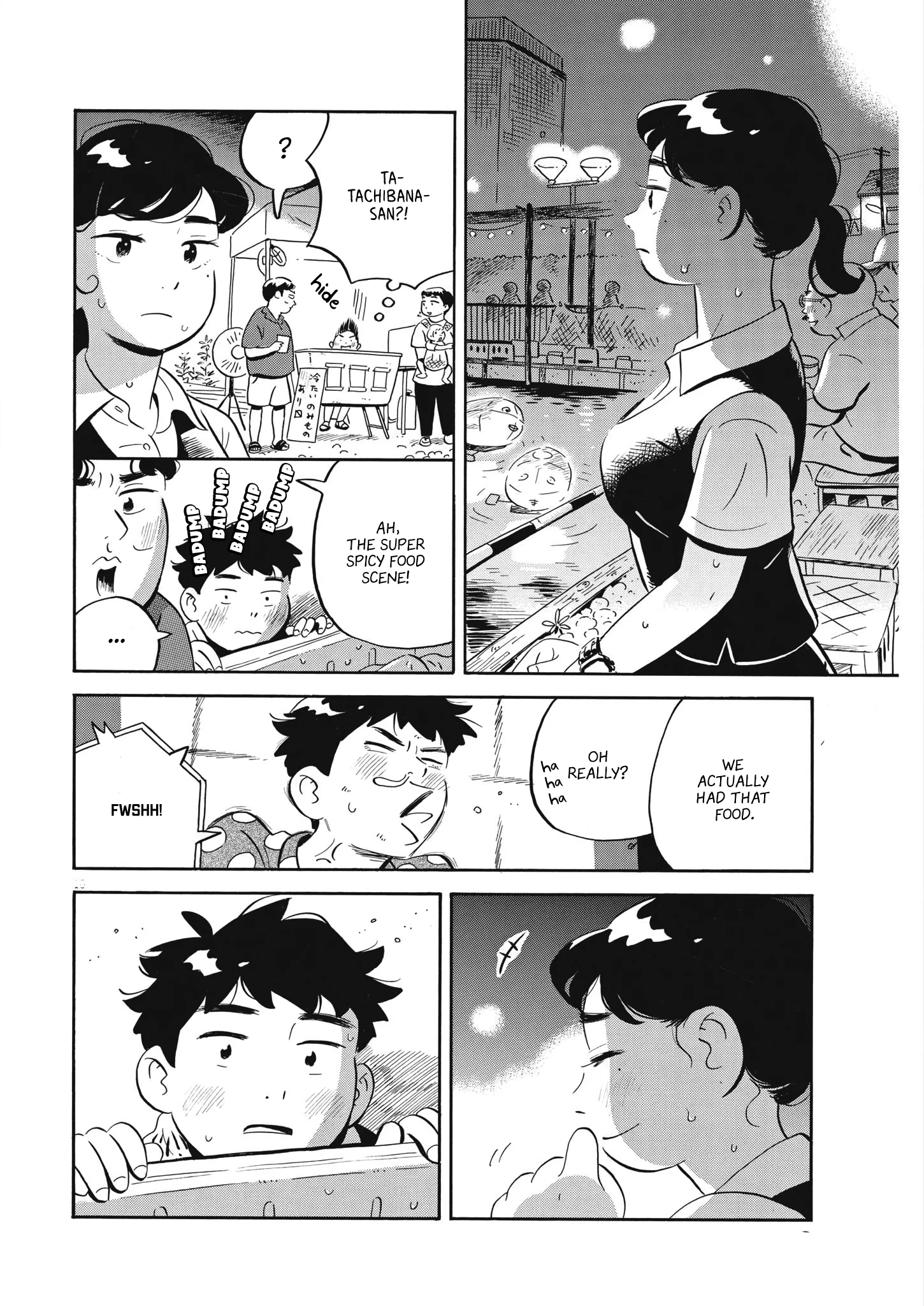 Read Hirayasumi Manga Online