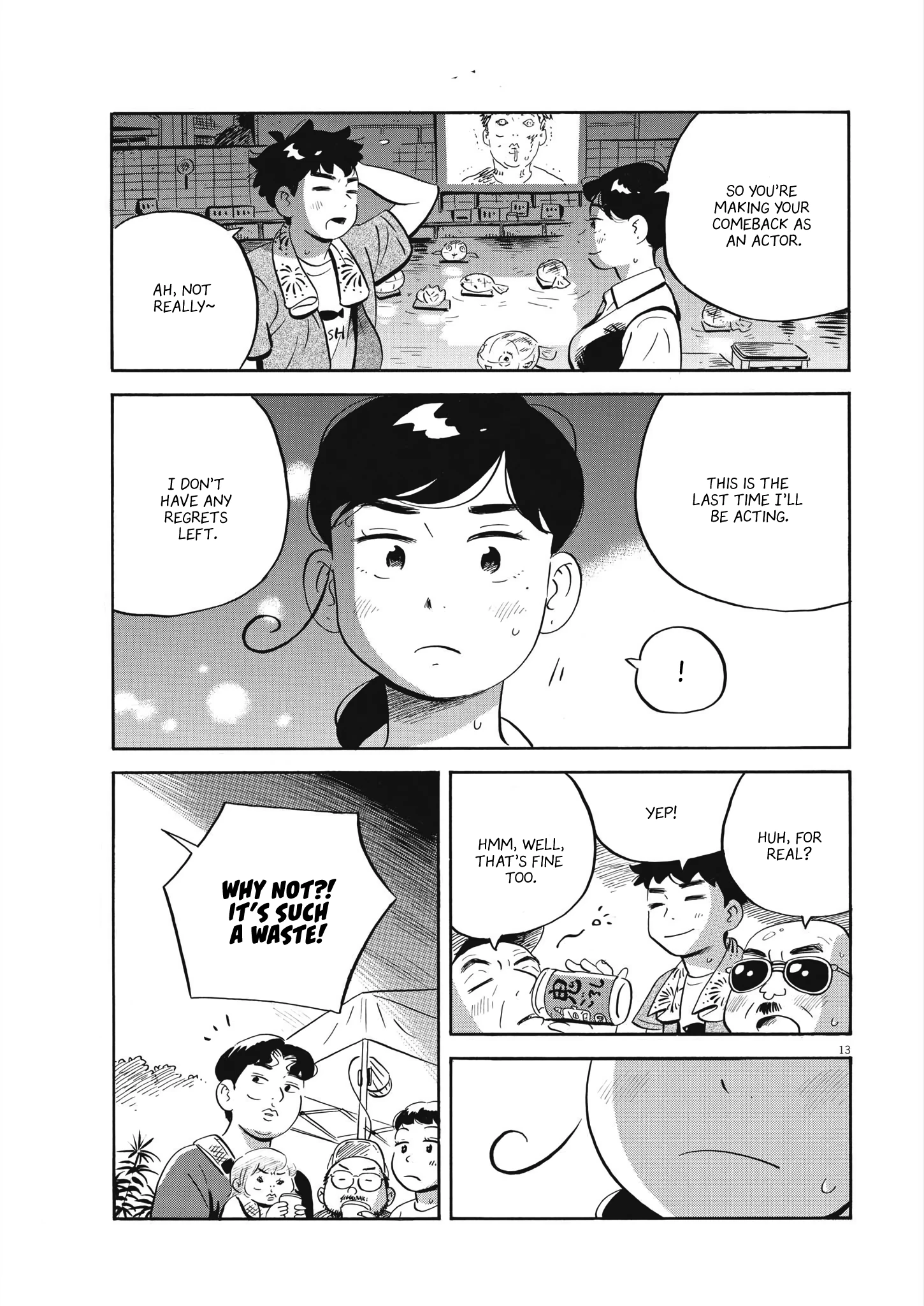 Read Hirayasumi Manga Online