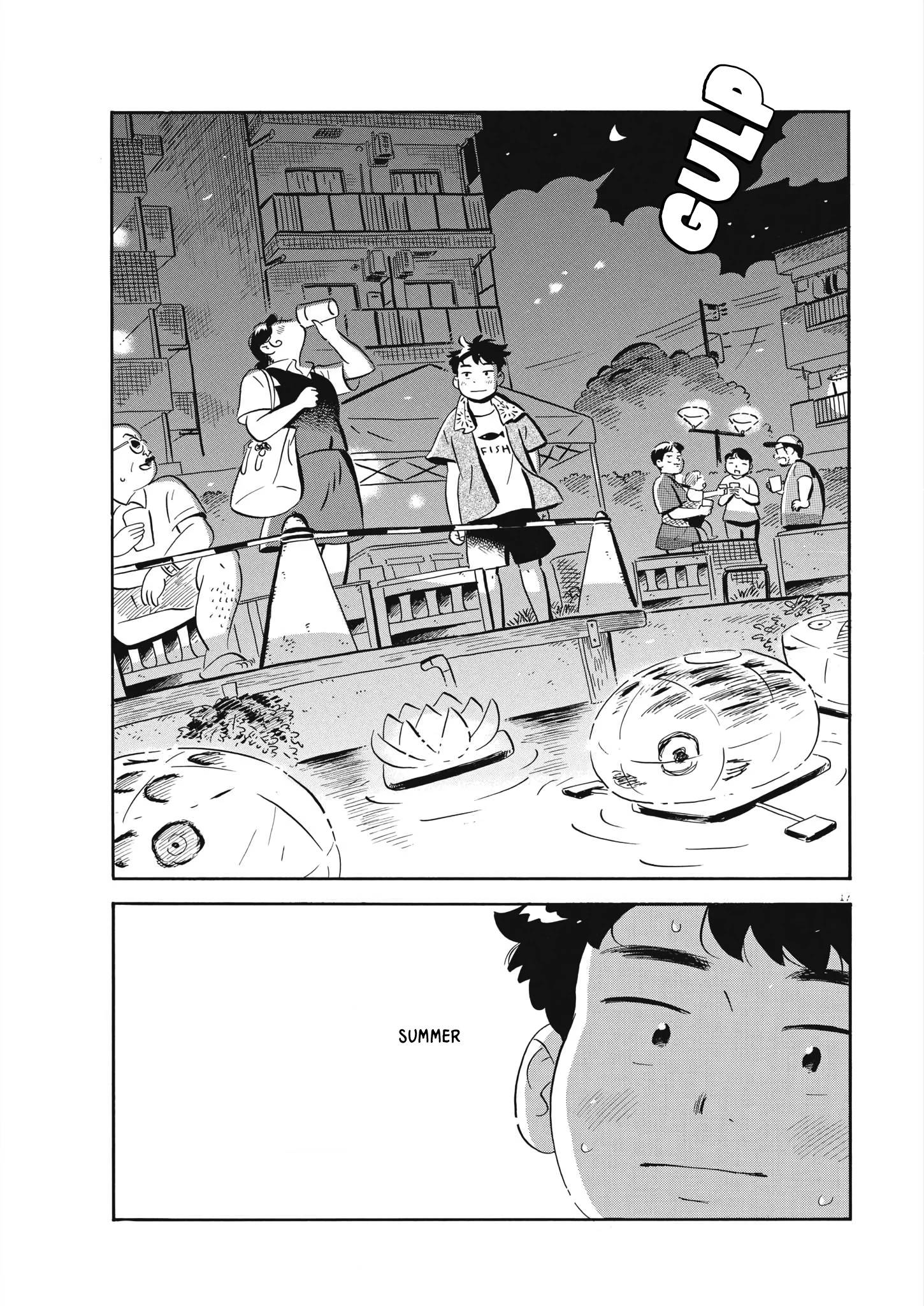 Read Hirayasumi Manga Online