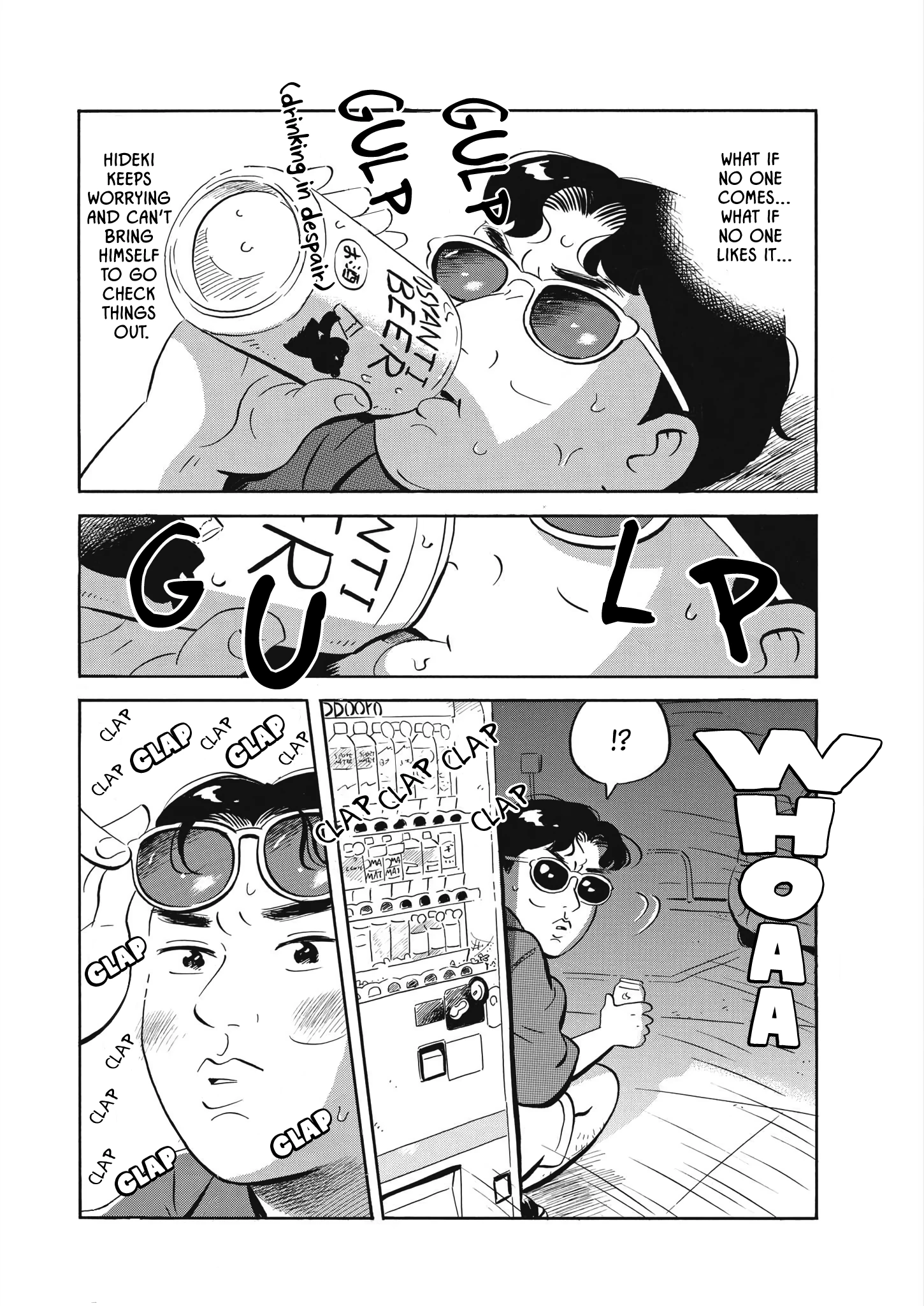 Read Hirayasumi Manga Online