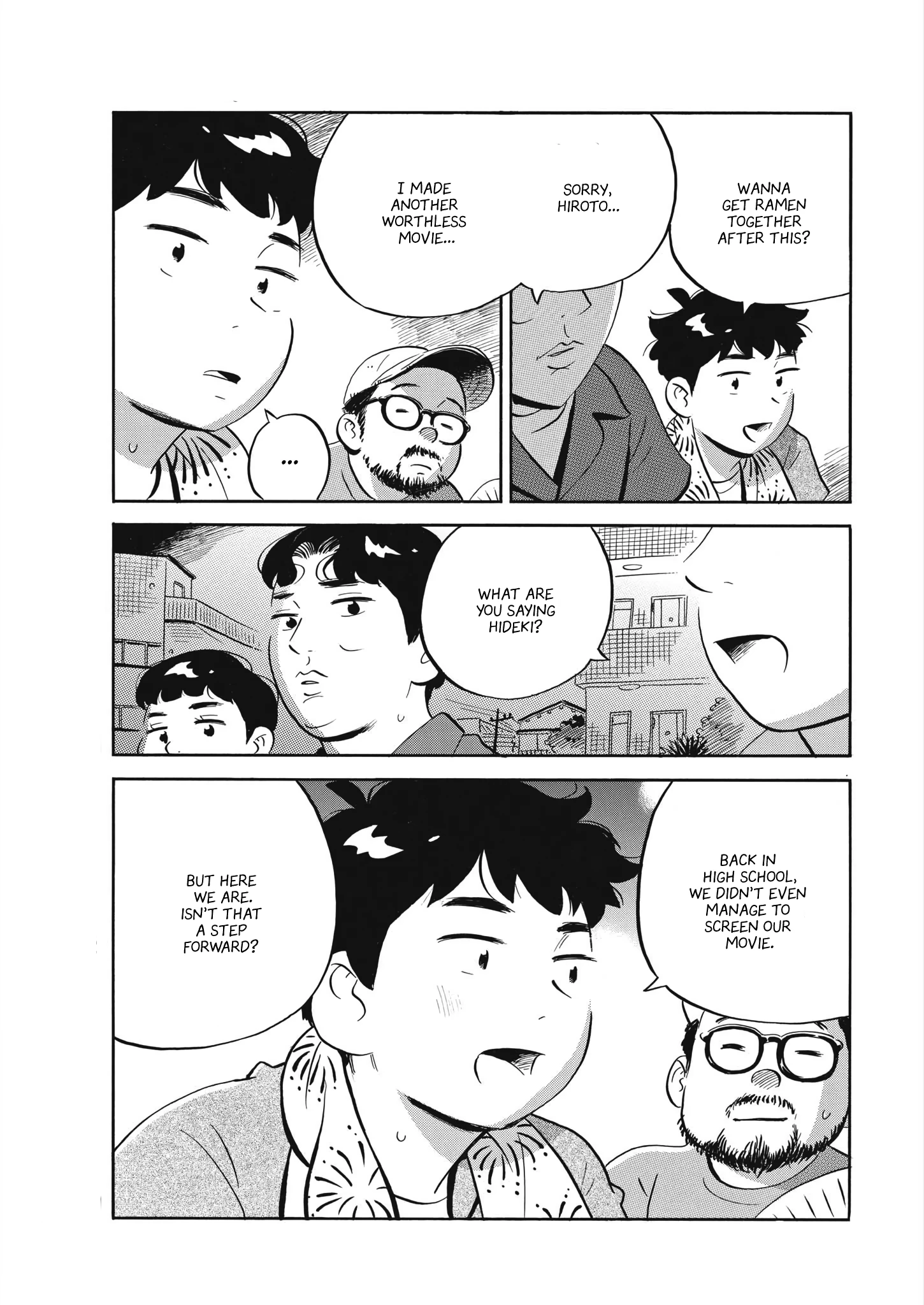 Read Hirayasumi Manga Online