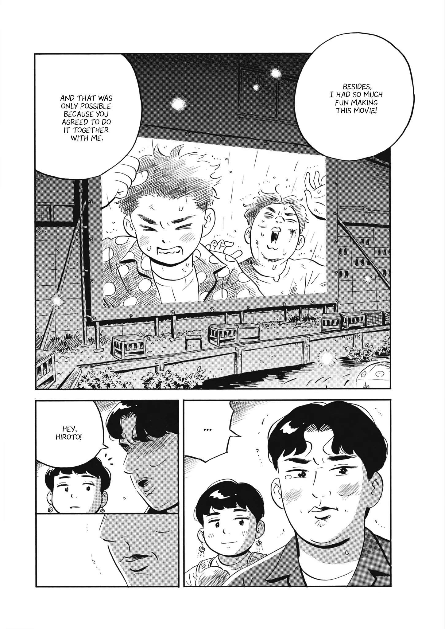 Read Hirayasumi Manga Online