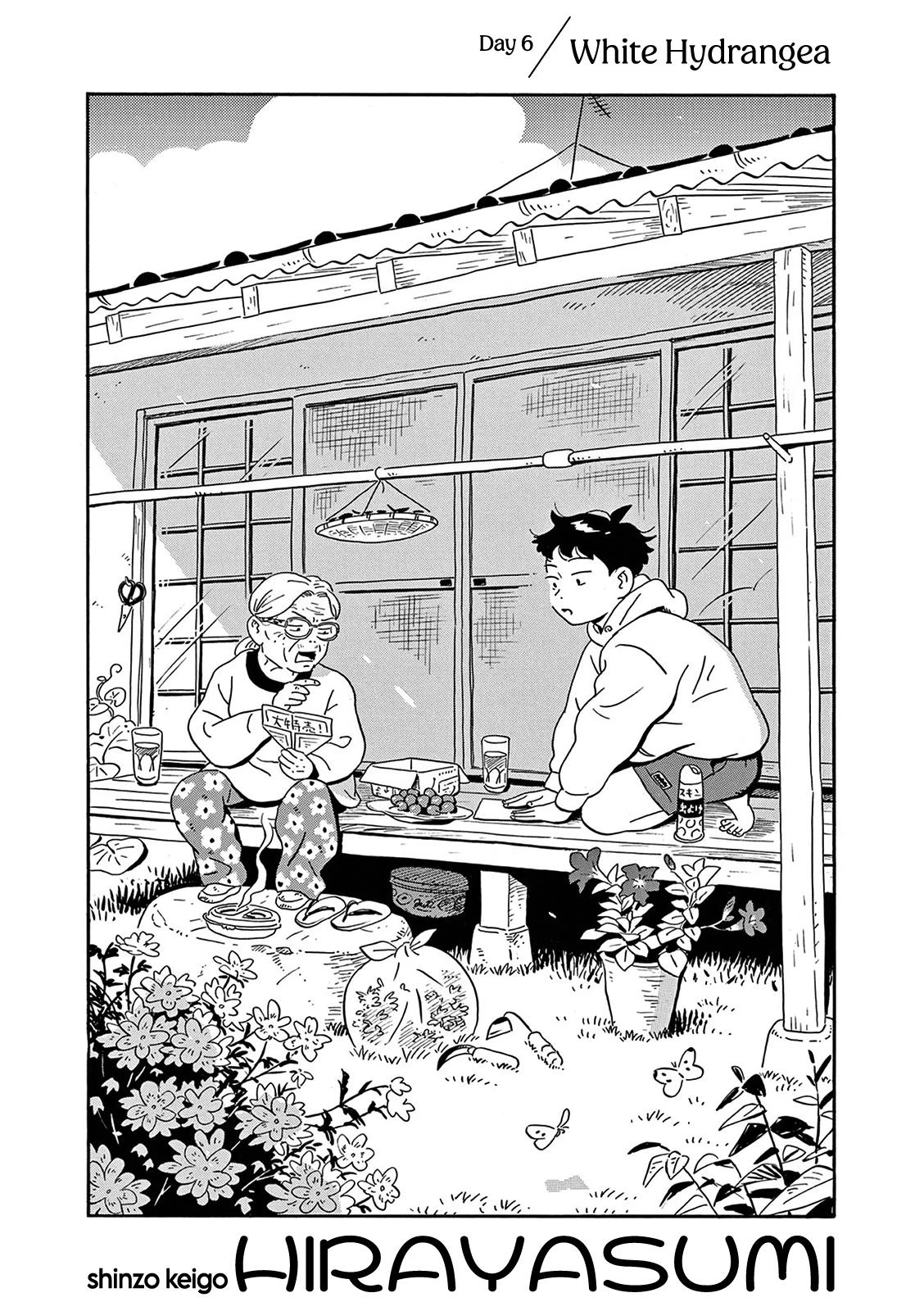 Read Hirayasumi Manga Online