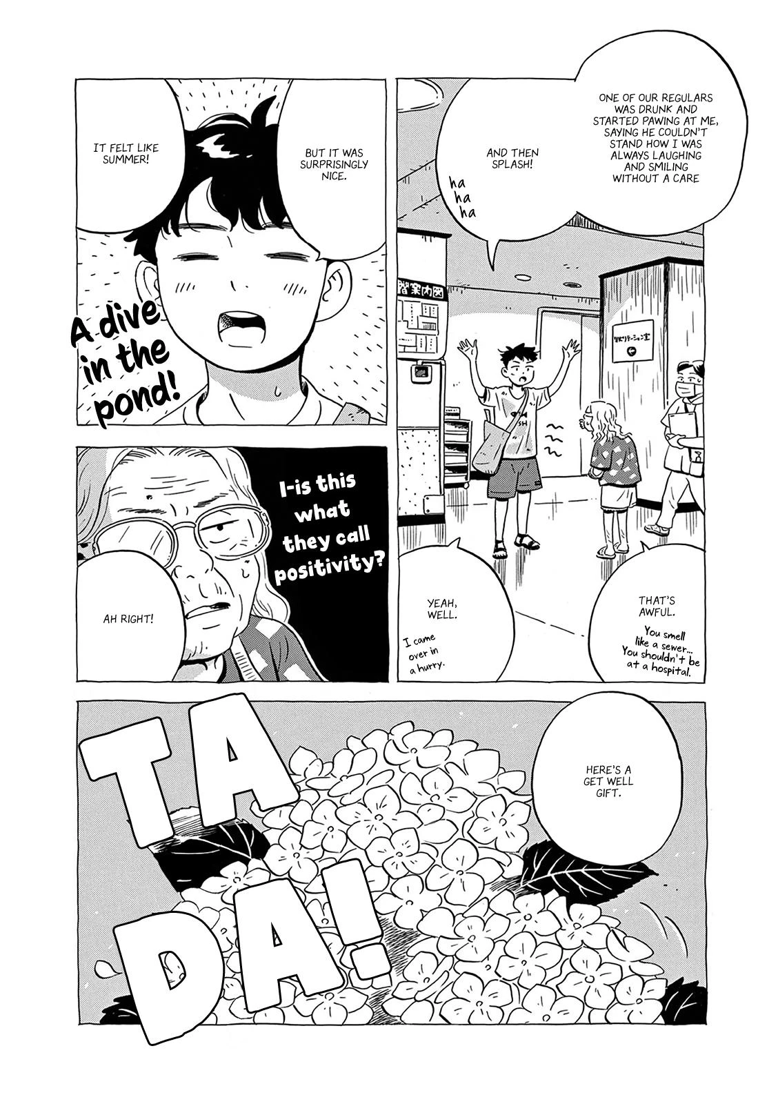 Read Hirayasumi Manga Online