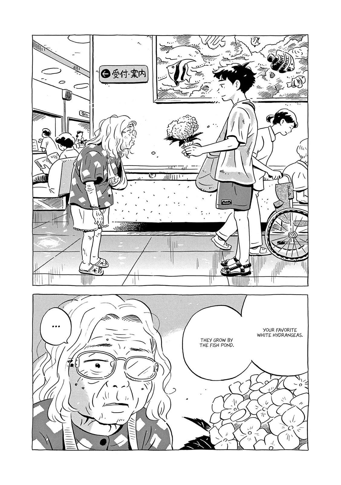 Read Hirayasumi Manga Online