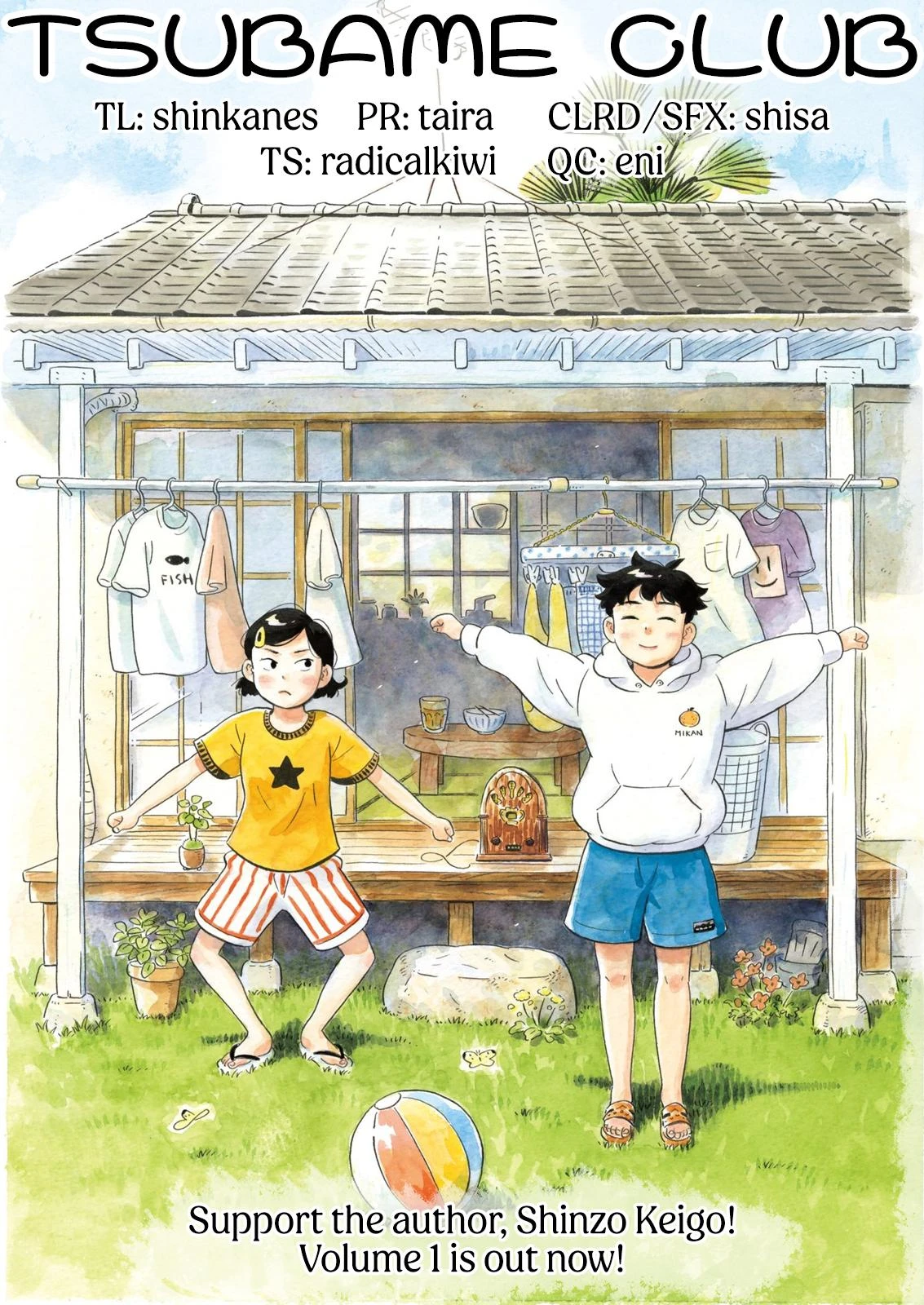 Read Hirayasumi Manga Online