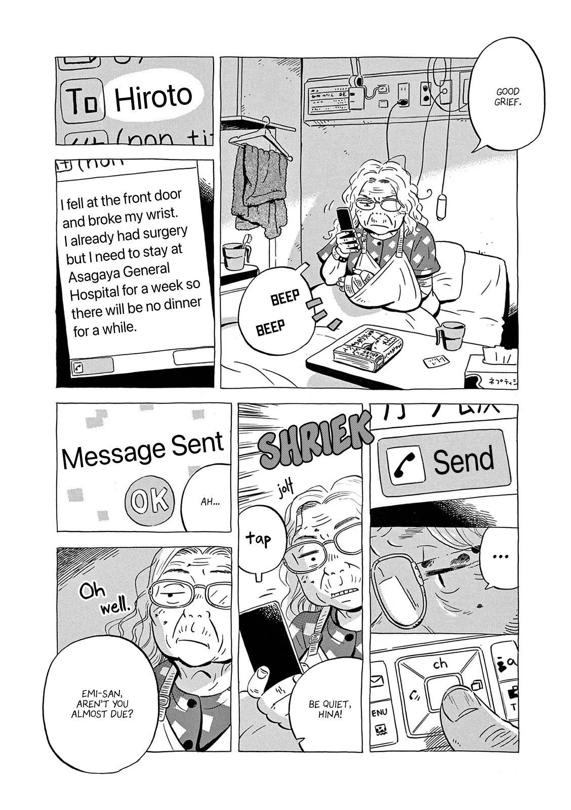 Read Hirayasumi Manga Online