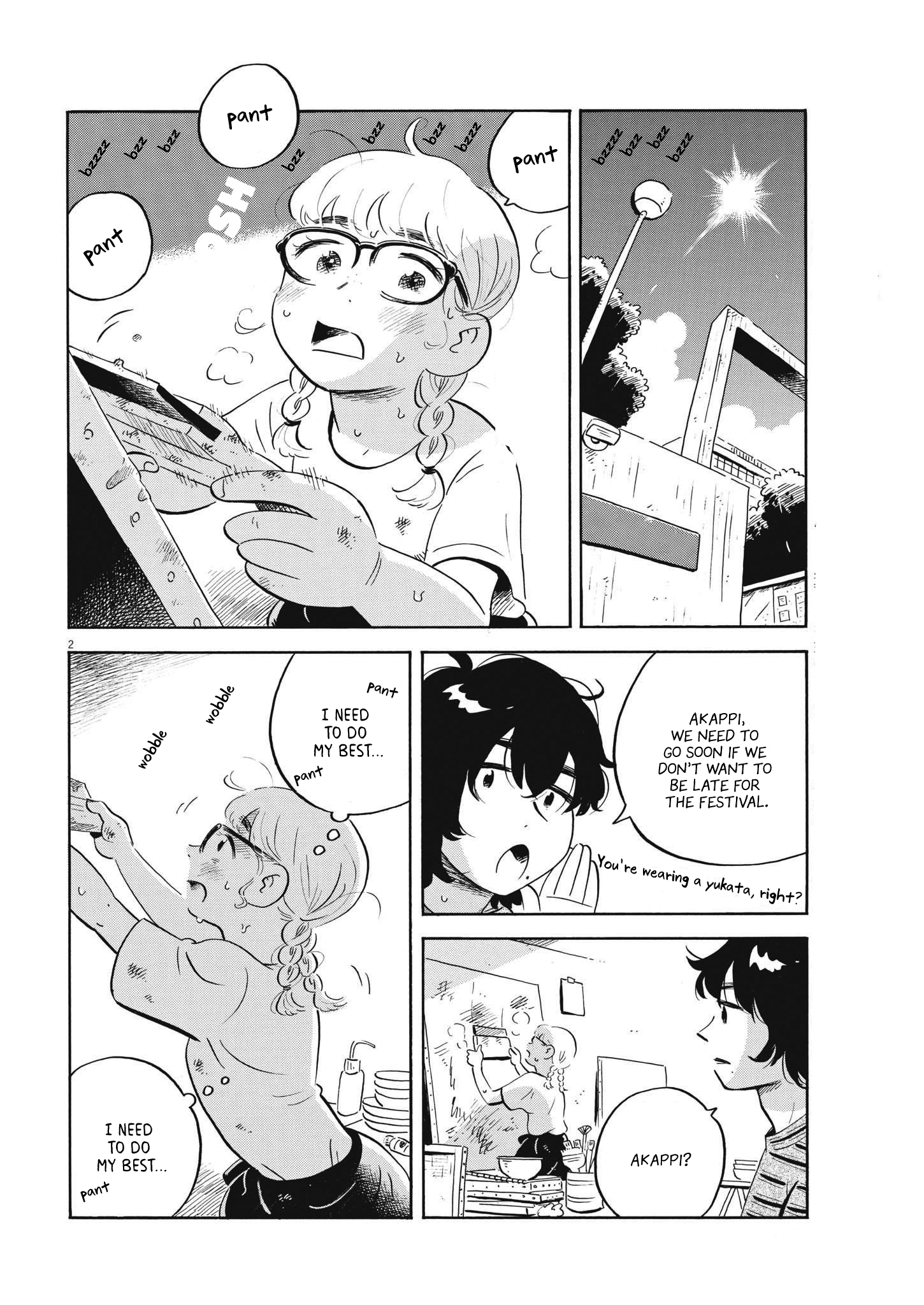 Read Hirayasumi Manga Online