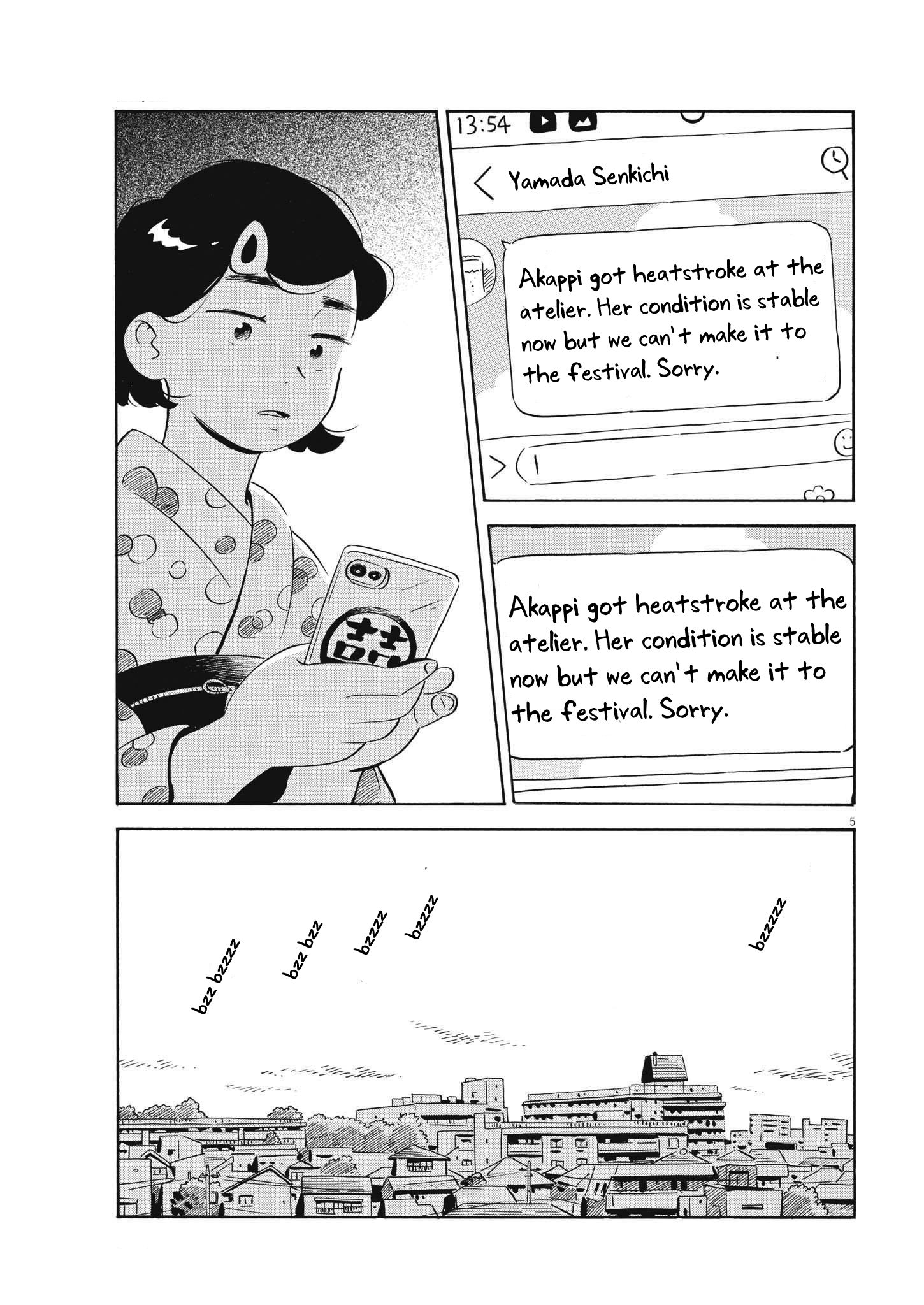 Read Hirayasumi Manga Online