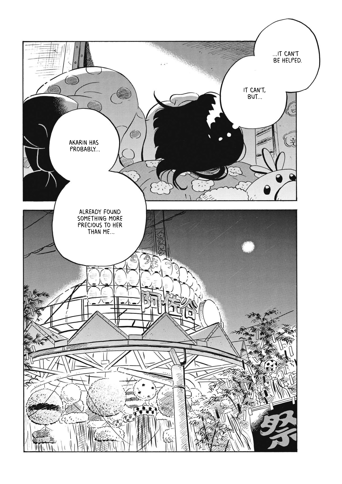 Read Hirayasumi Manga Online