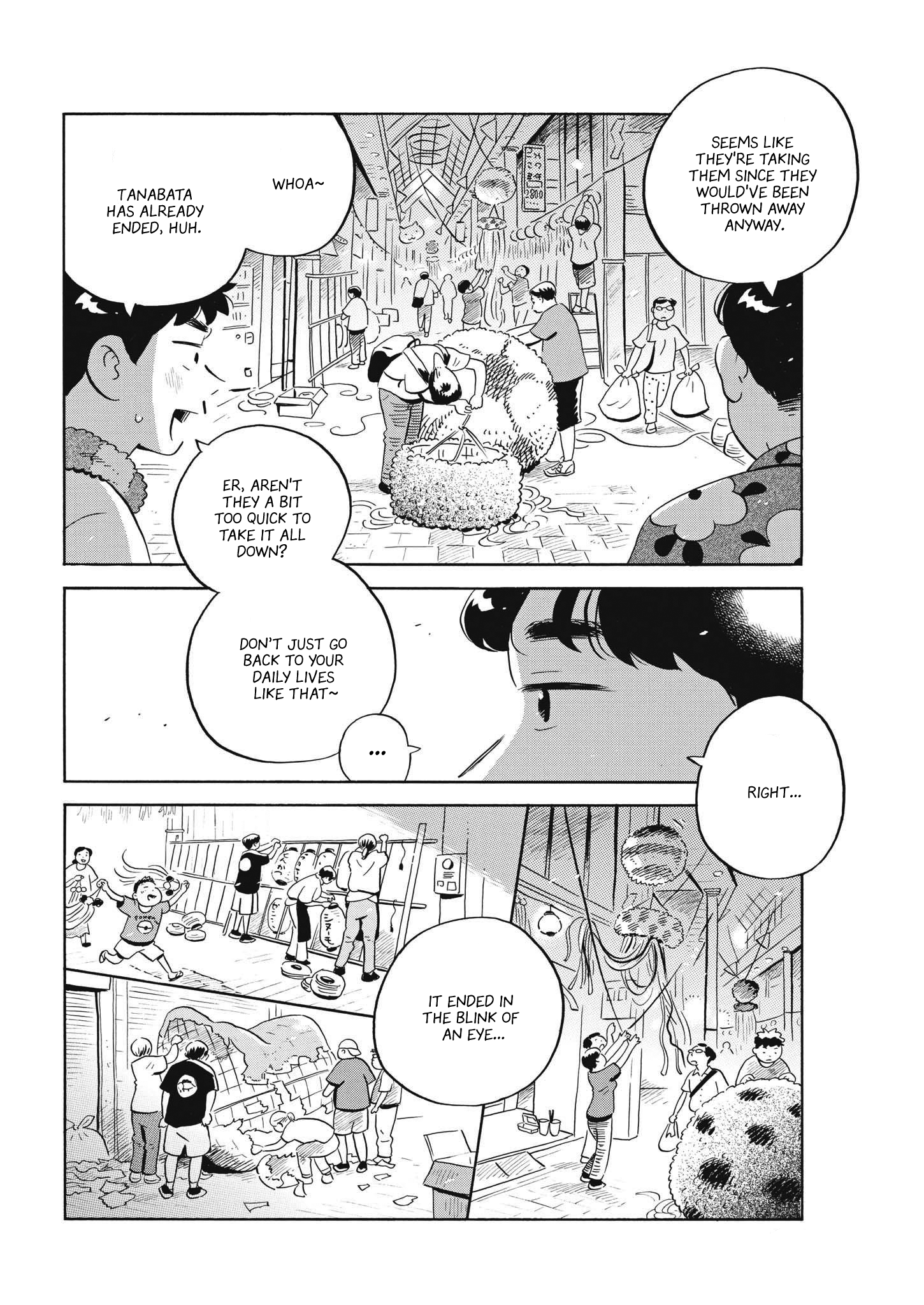 Read Hirayasumi Manga Online
