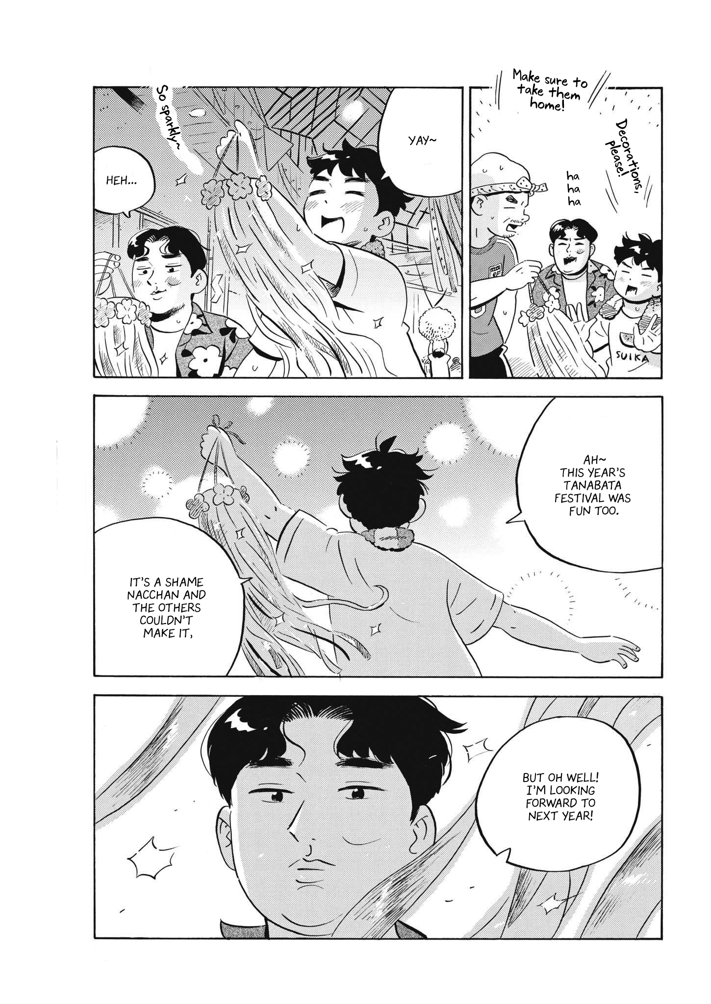 Read Hirayasumi Manga Online