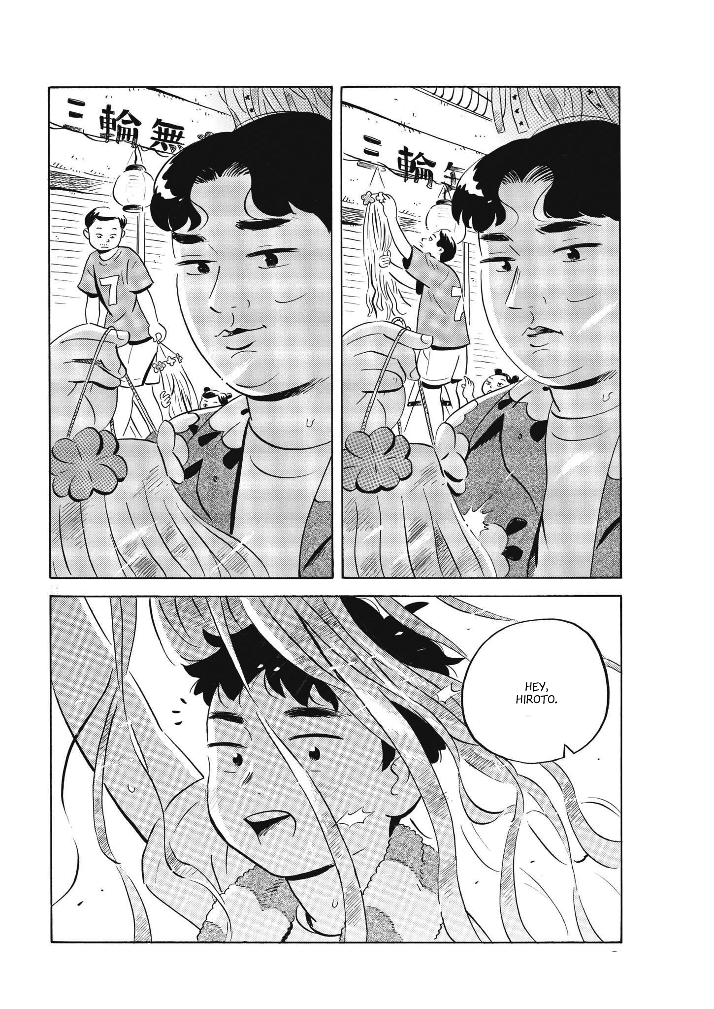 Read Hirayasumi Manga Online
