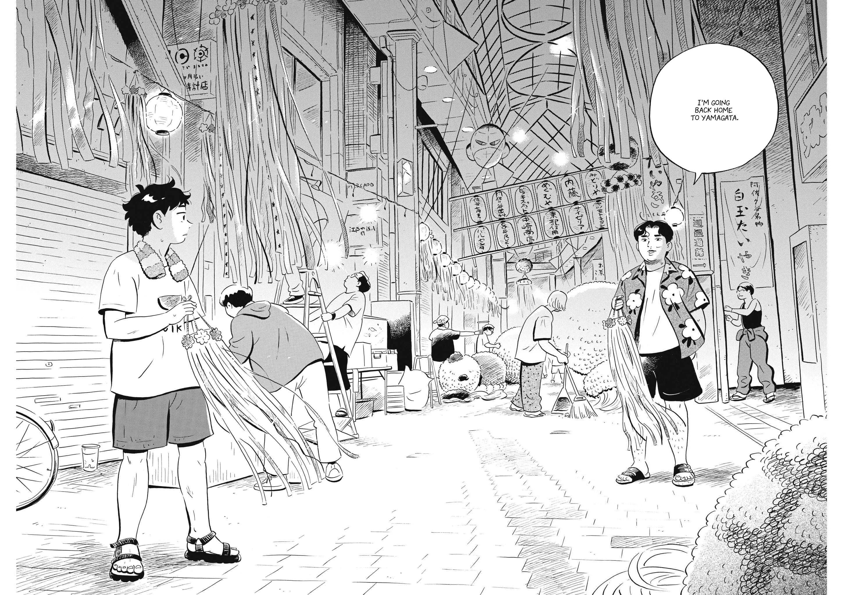 Read Hirayasumi Manga Online