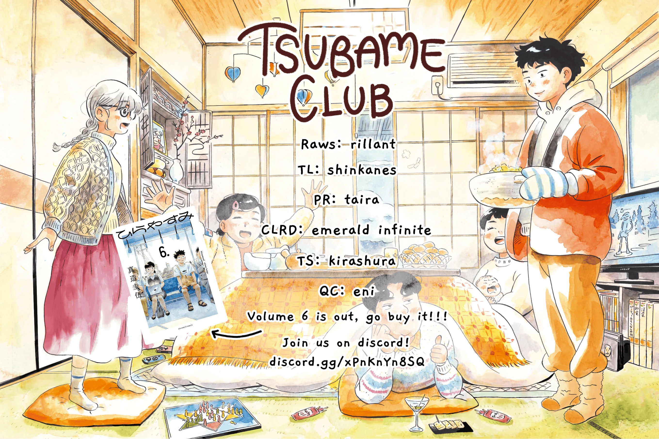 Read Hirayasumi Manga Online